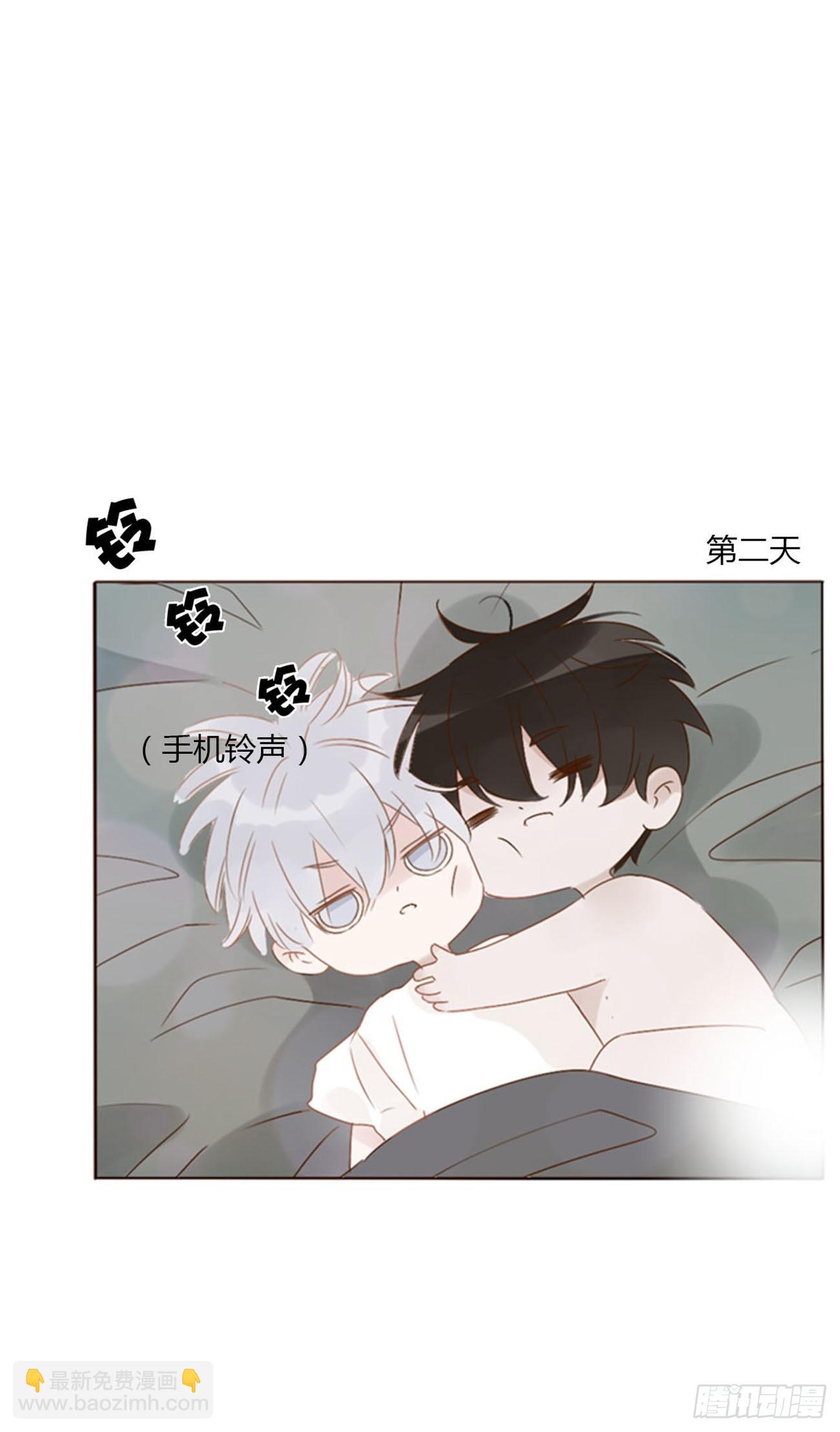 六十八章 千年单身狗-第74话