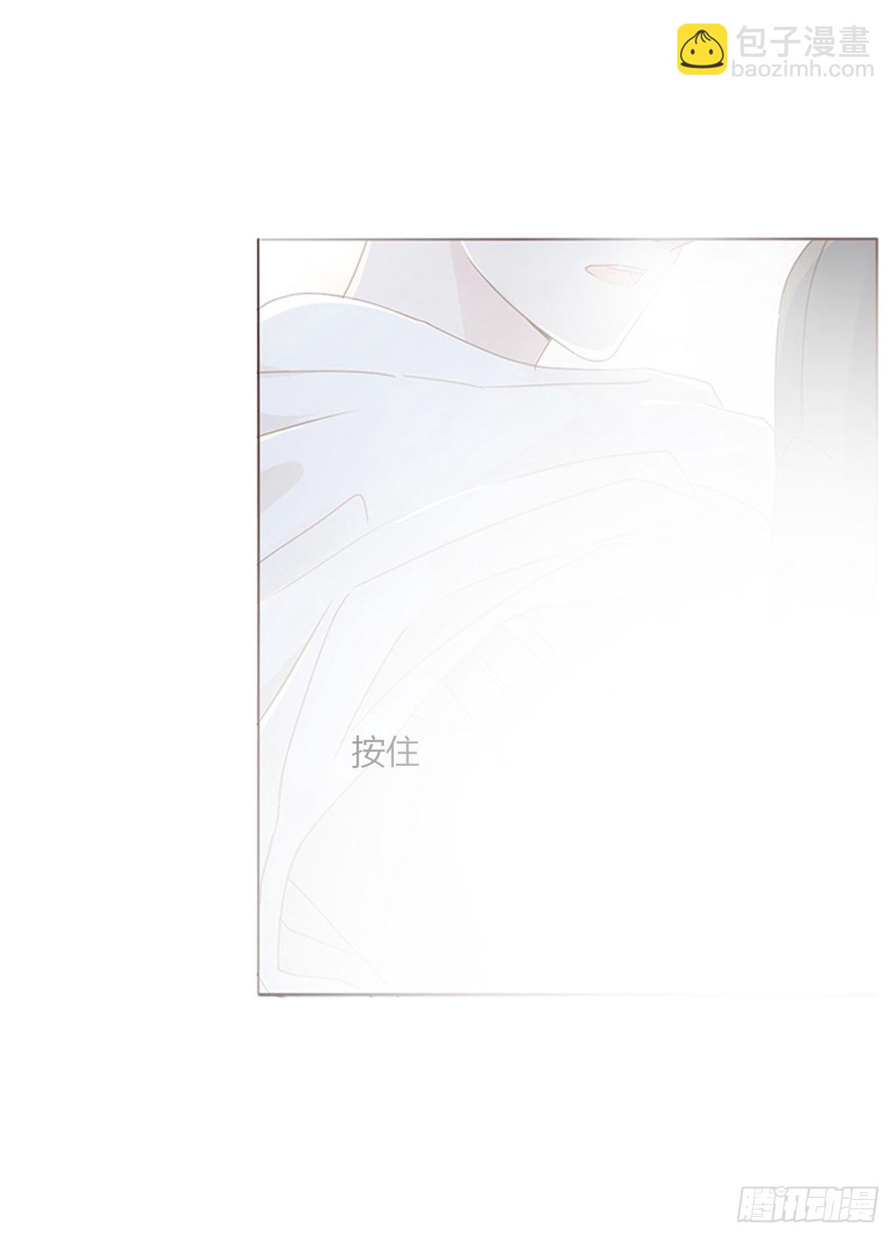 六十八章 千年单身狗-第74话