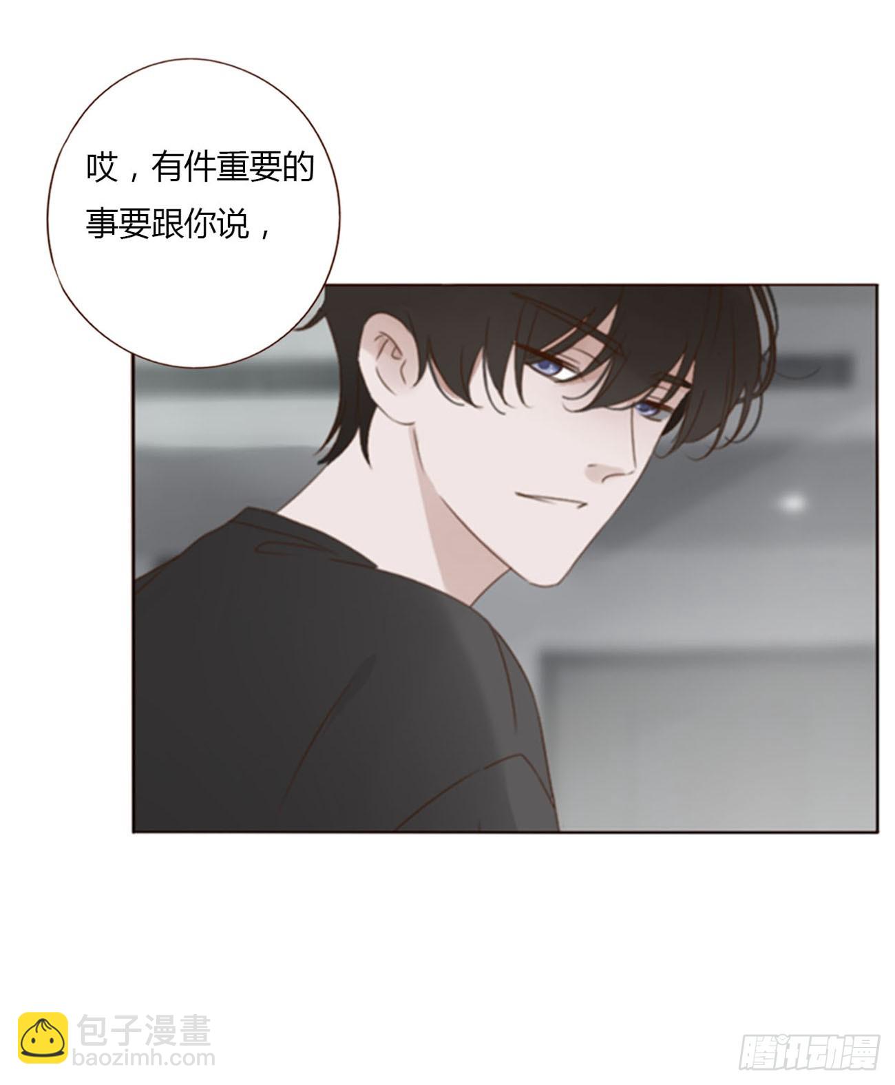 六十八章 千年单身狗-第74话