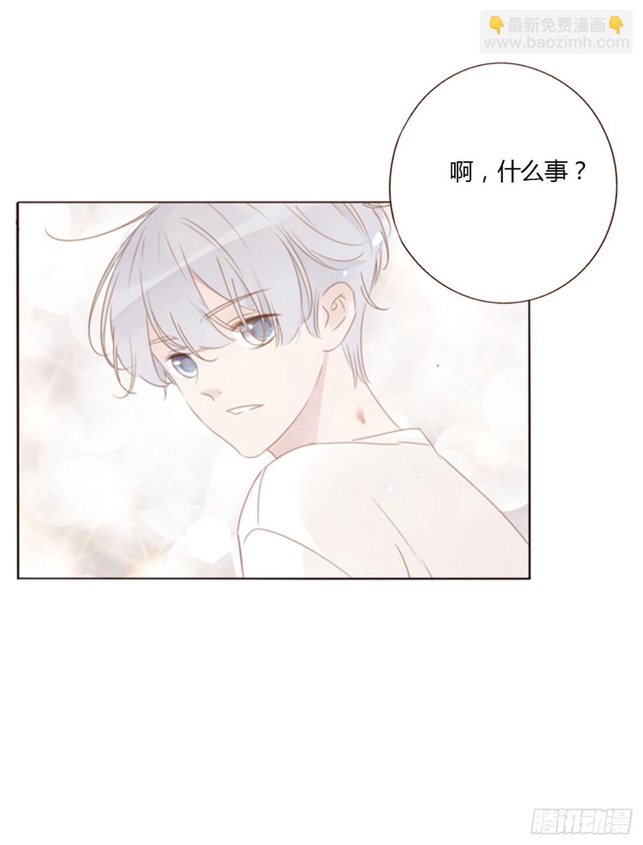 六十八章 千年单身狗-第74话