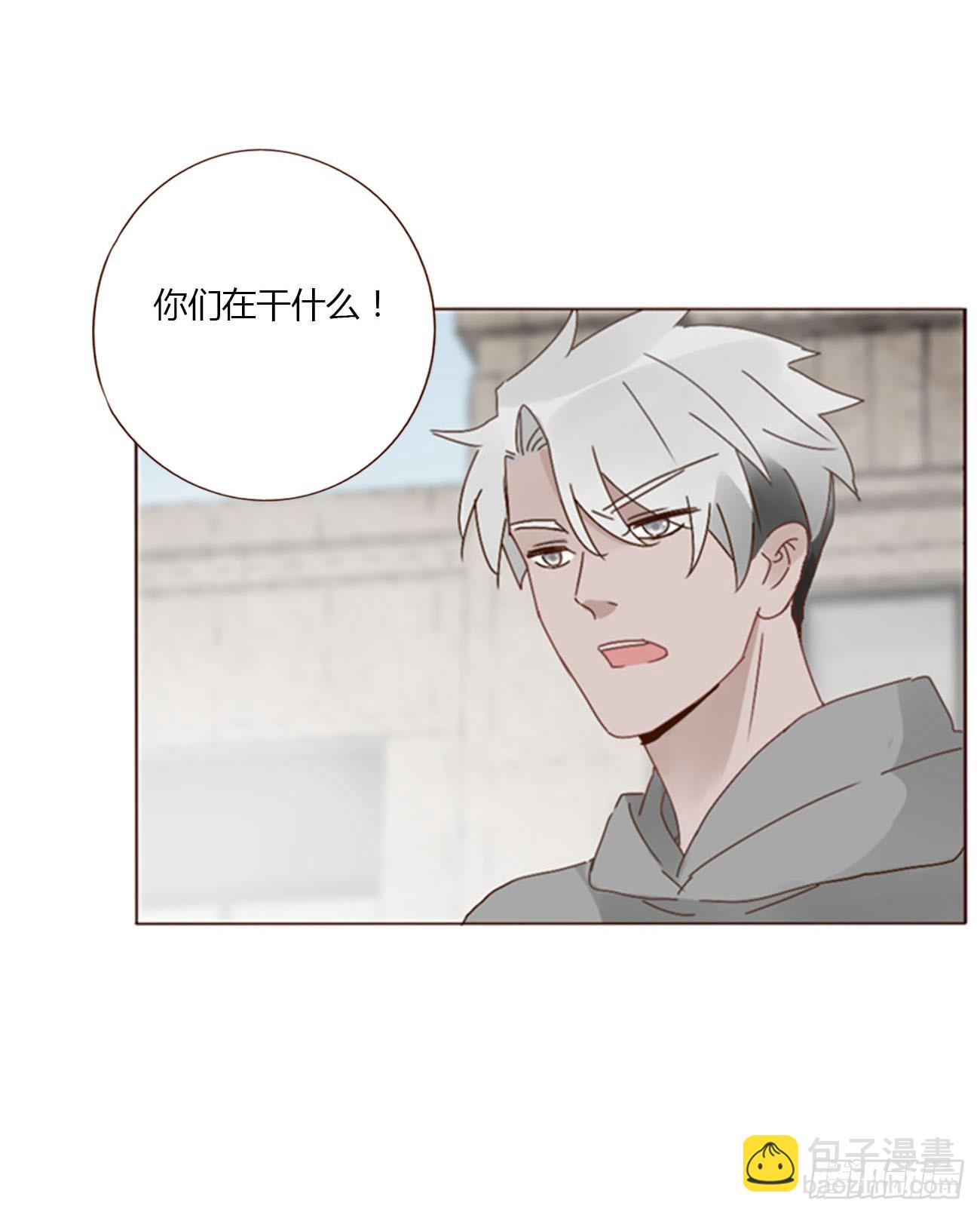 七十章 还是你们好磕-第76话