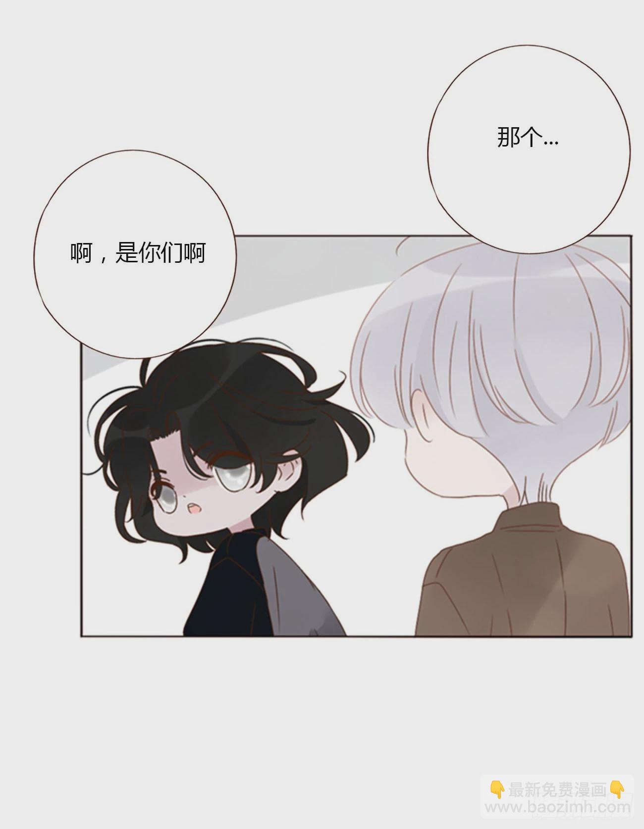 七十章 还是你们好磕-第76话