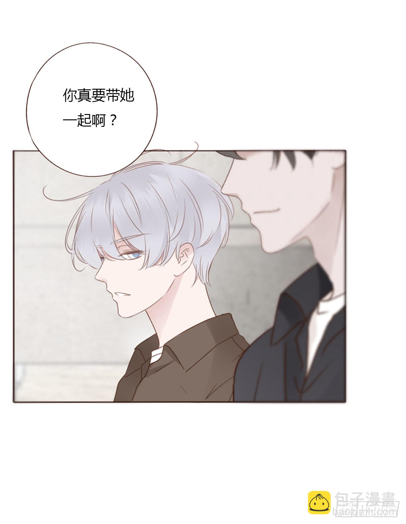 七十章 还是你们好磕-第76话