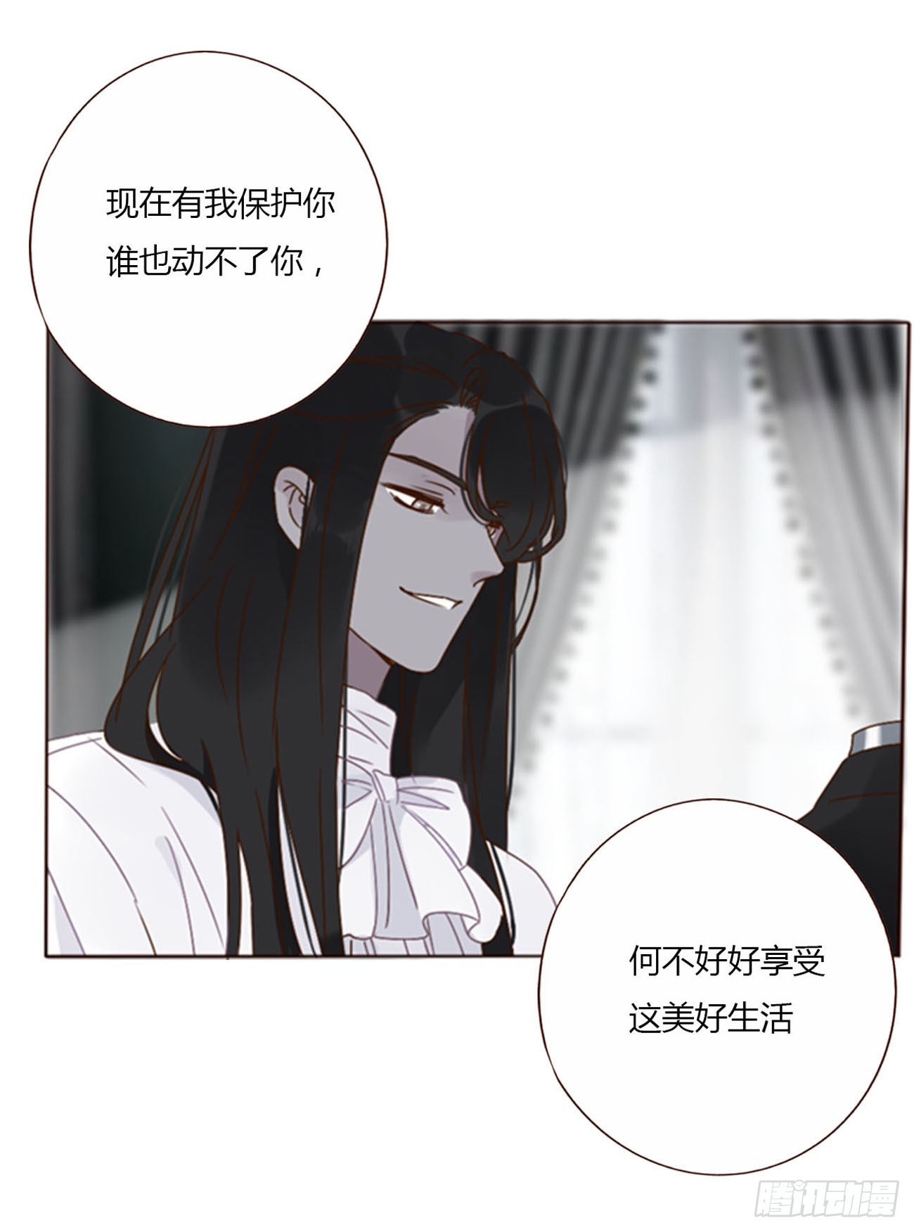 七十二章 官宣-第78话