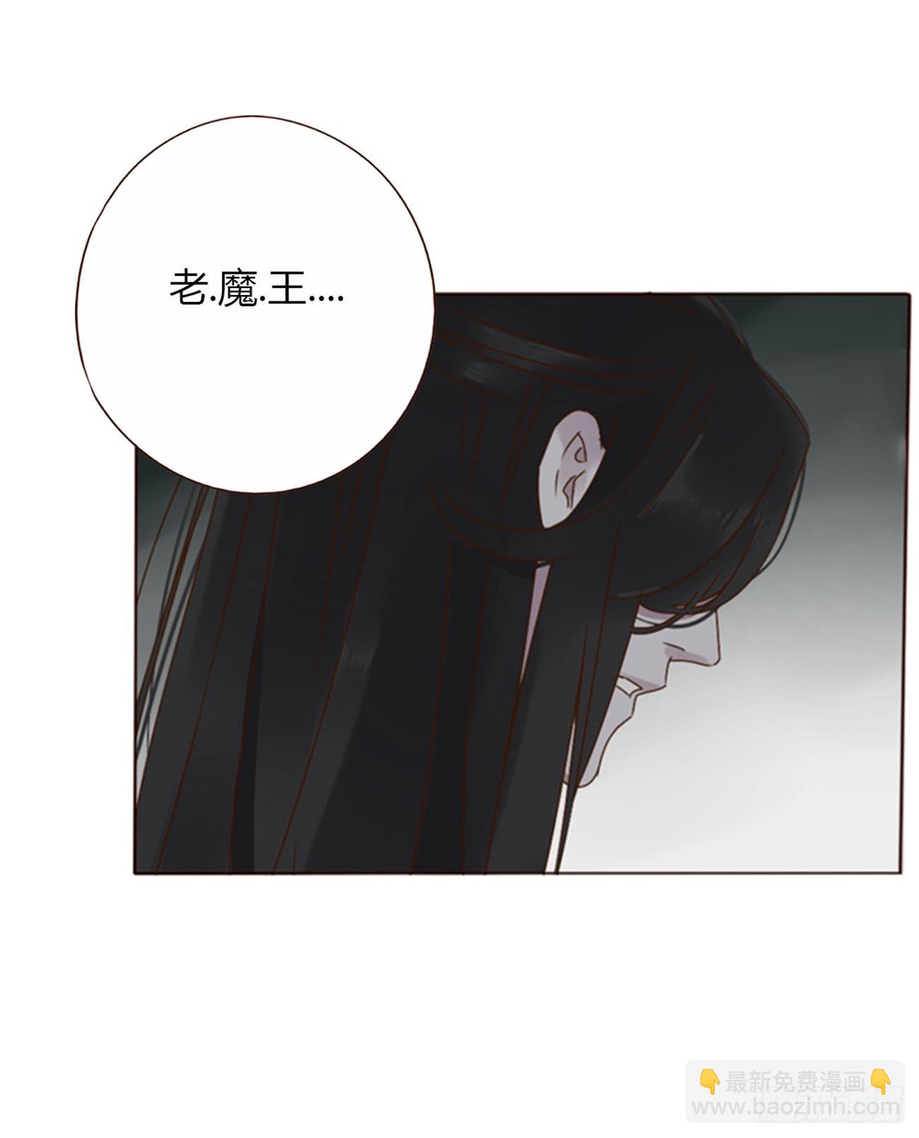 七十二章 官宣-第78话
