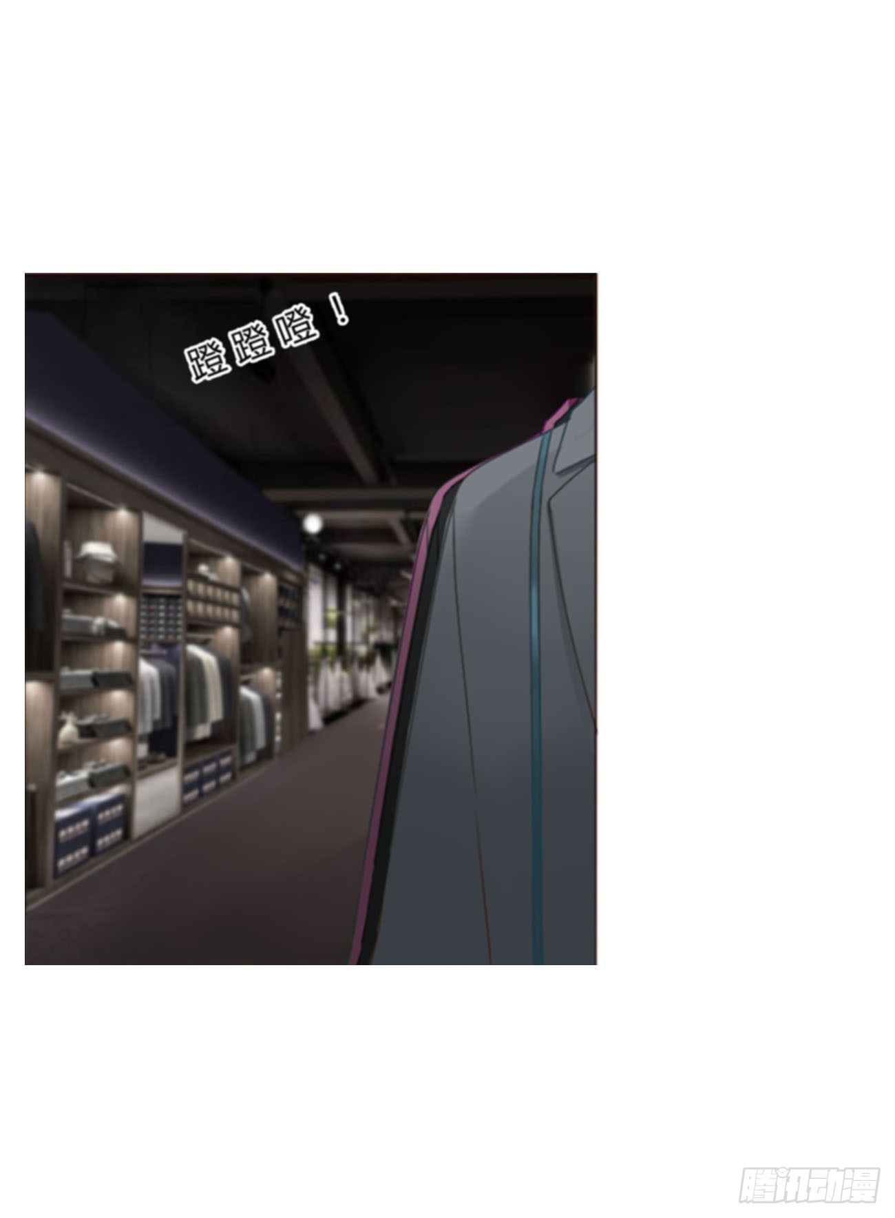 七十二章 官宣-第78话