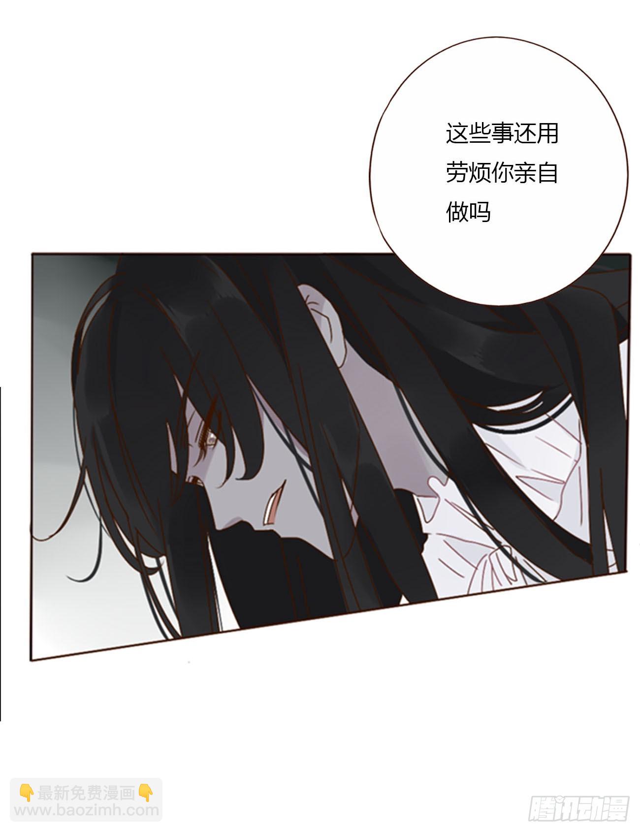 七十二章 官宣-第78话