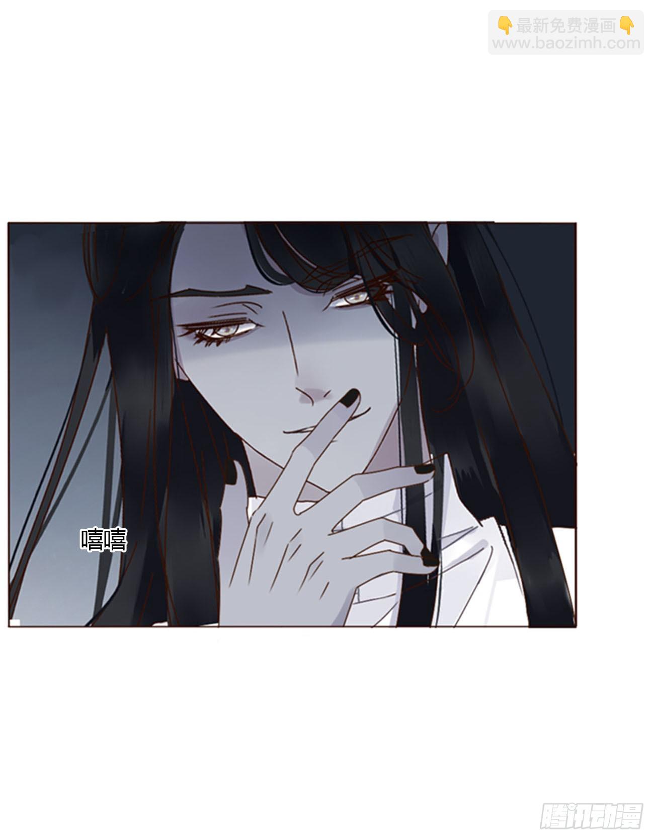 七十二章 官宣-第78话