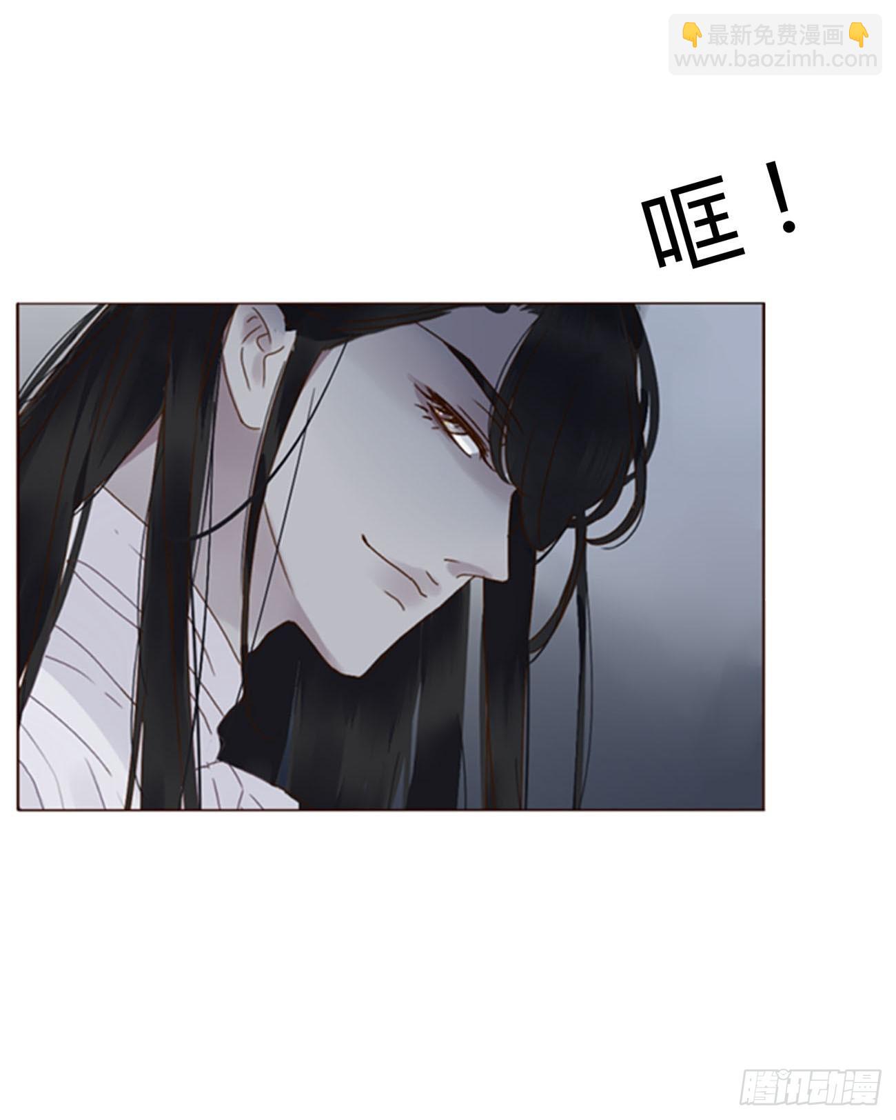 七十二章 官宣-第78话