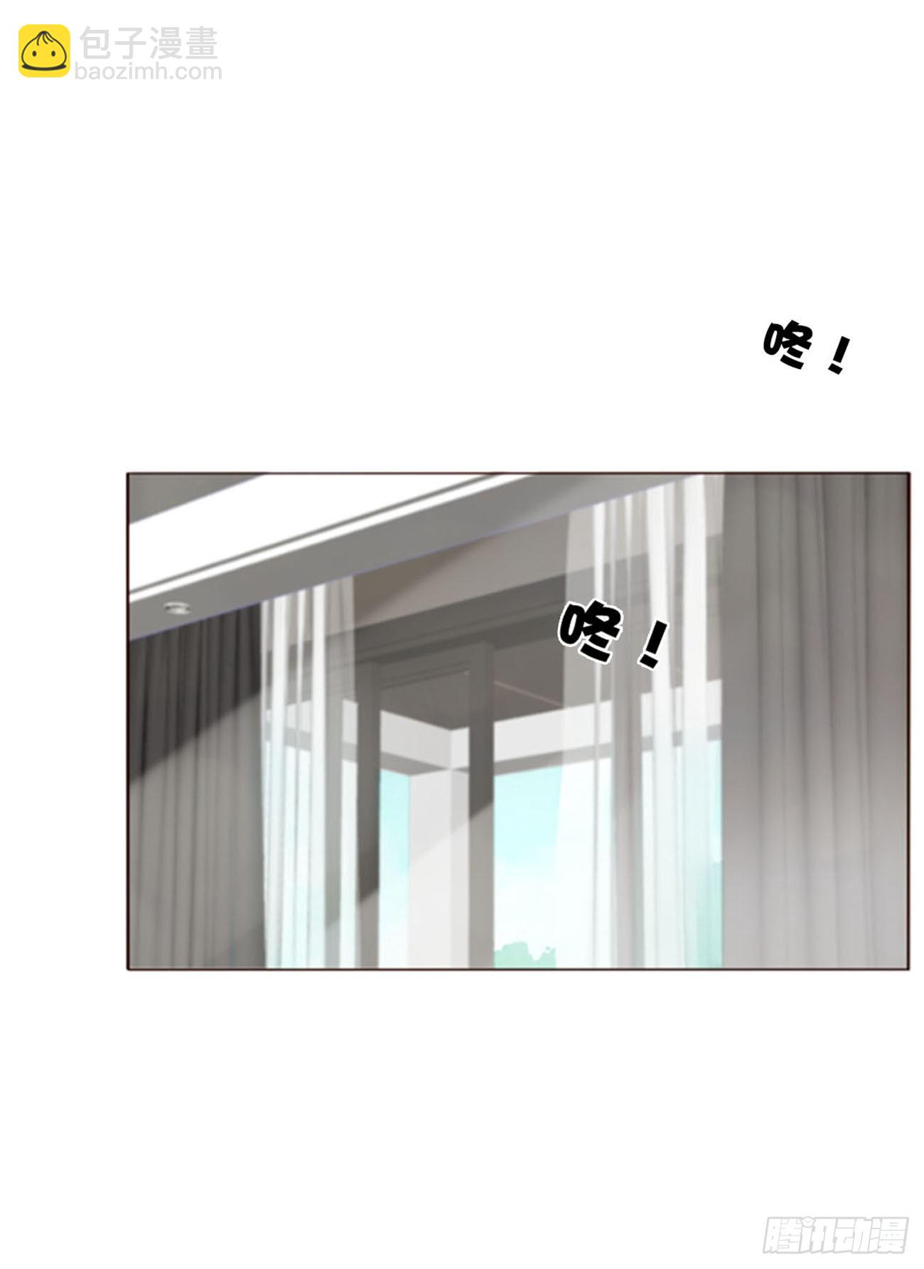 七十六章 找&ldquo;狗&rdquo;-第82话