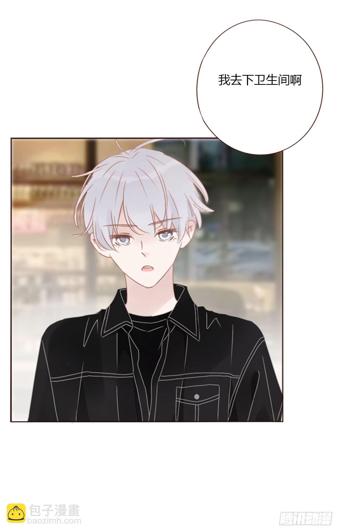 七十八章 热身运动(1/2)-第84话