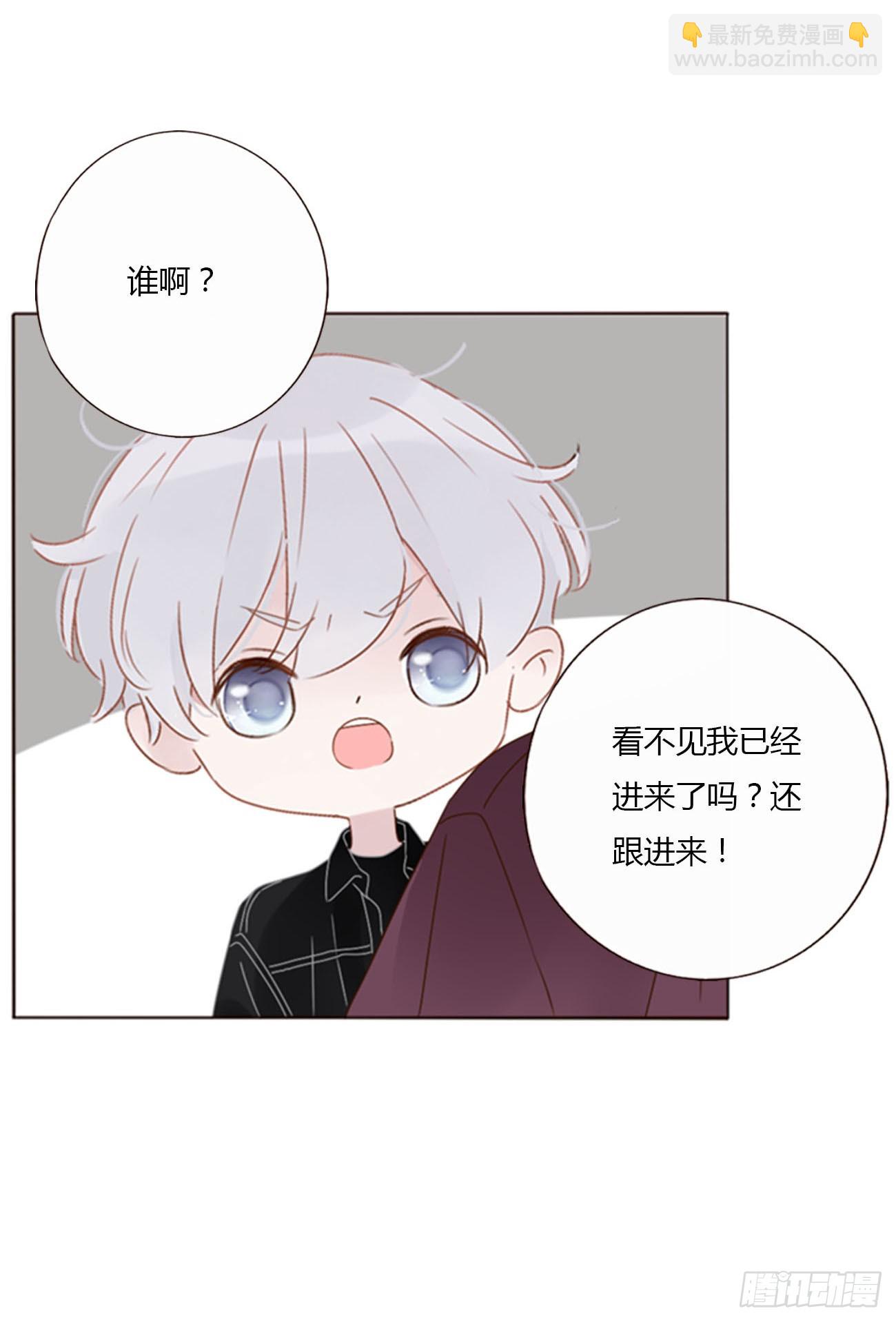 七十八章 热身运动(1/2)-第84话