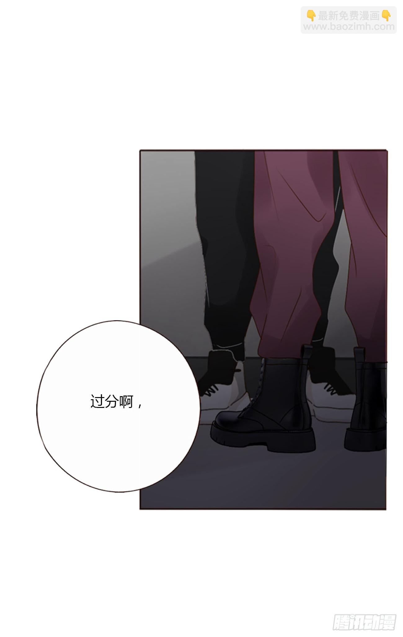 七十八章 热身运动(1/2)-第84话