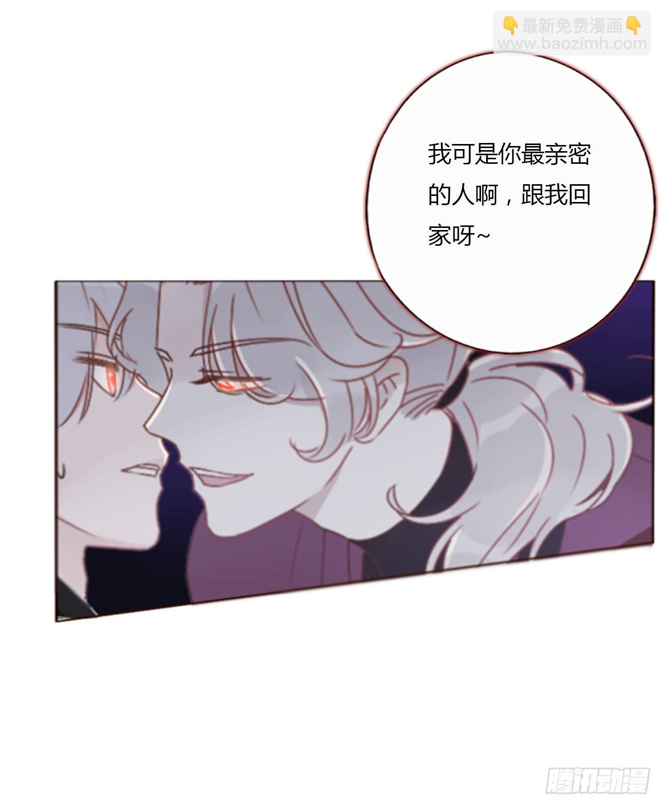 七十八章 热身运动(1/2)-第84话