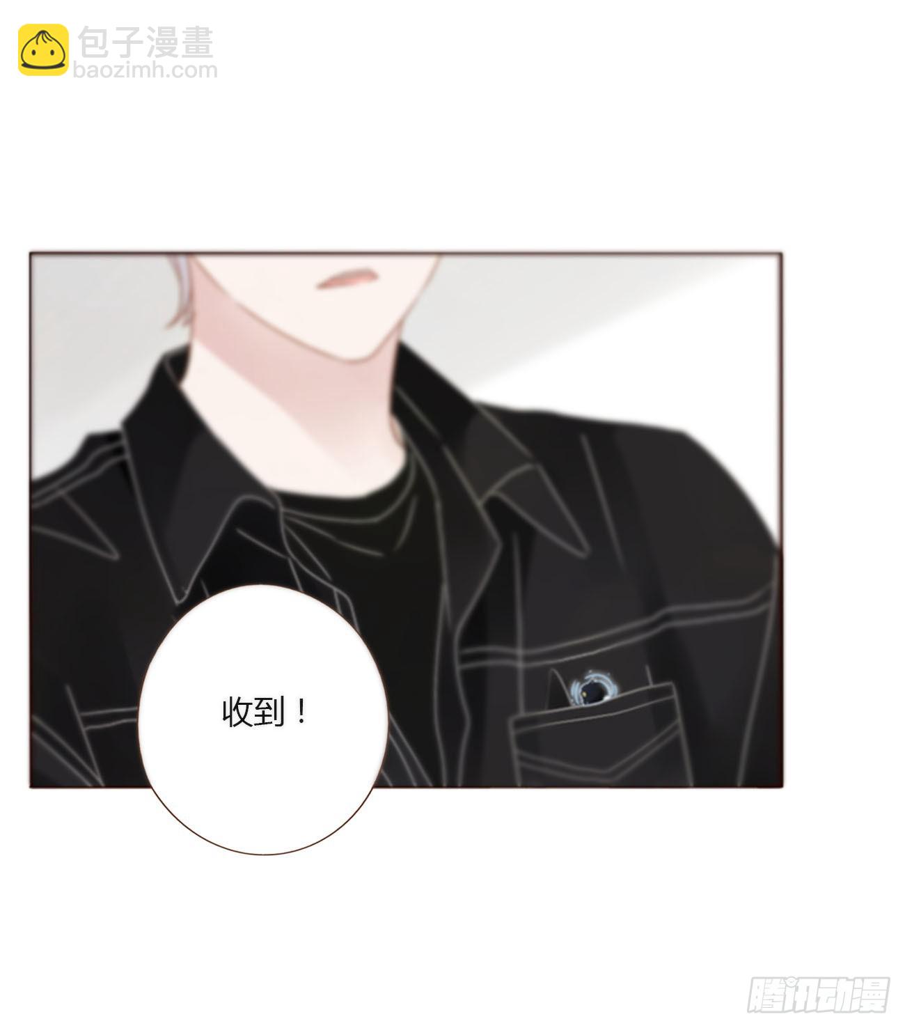 七十八章 热身运动(1/2)-第84话