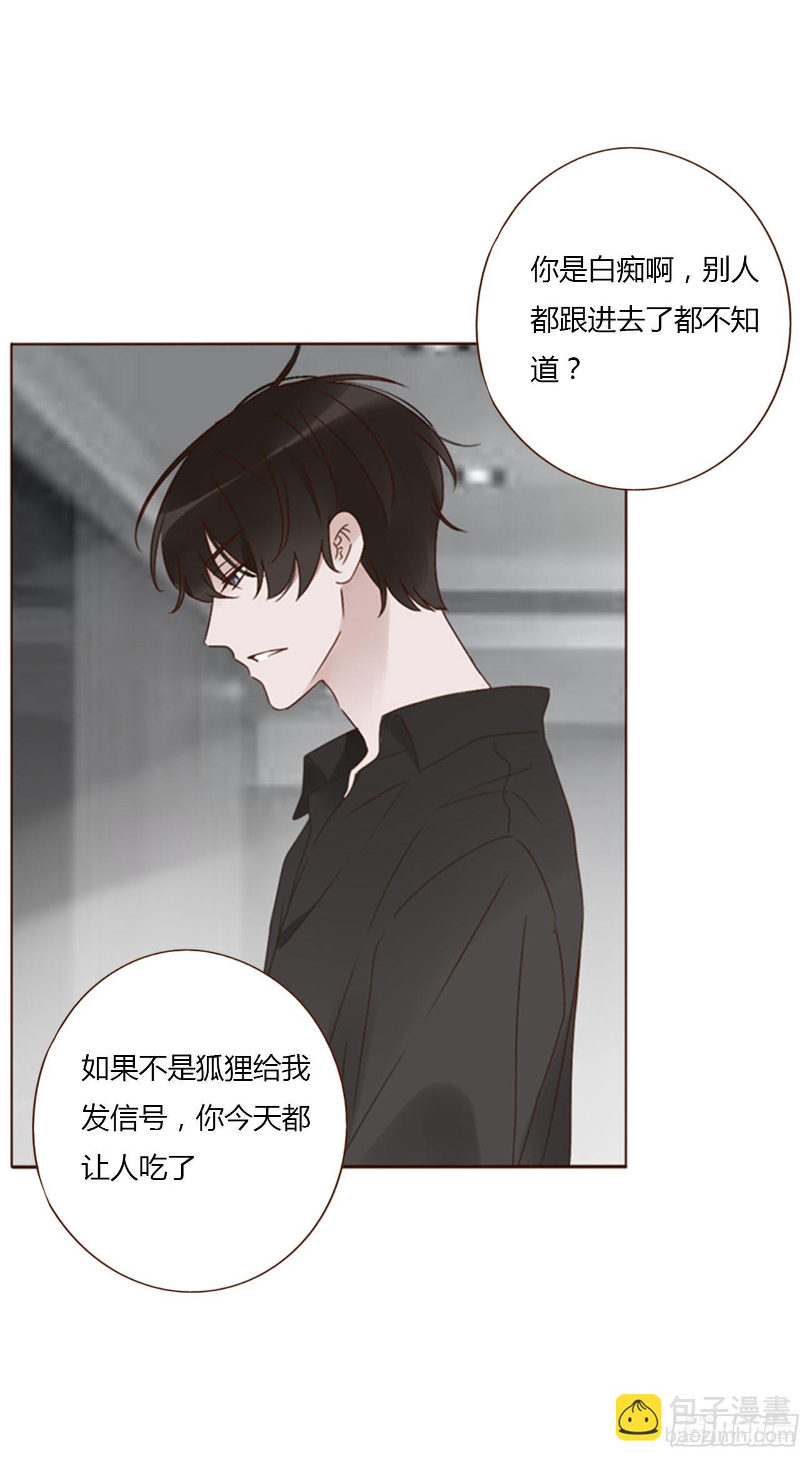 七十八章 热身运动(1/2)-第84话