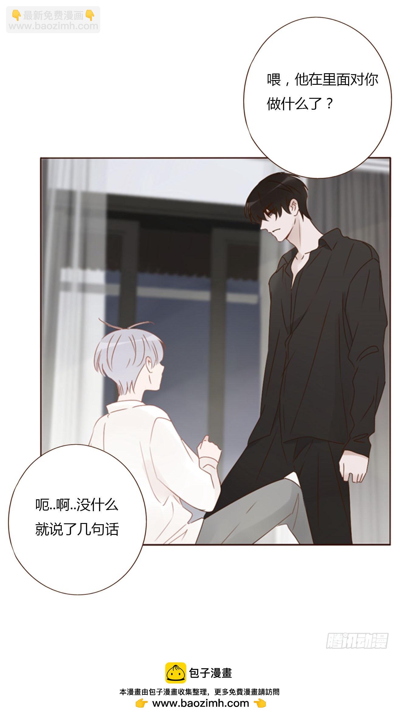 七十八章 热身运动(1/2)-第84话