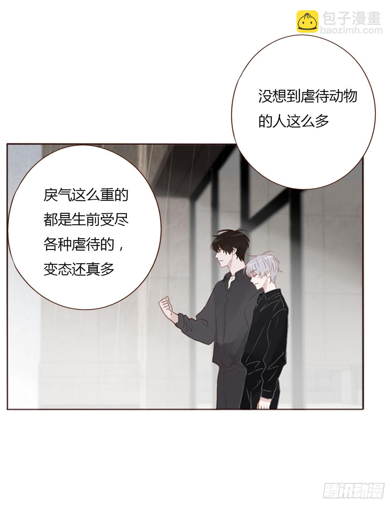 七十八章 热身运动(1/2)-第84话