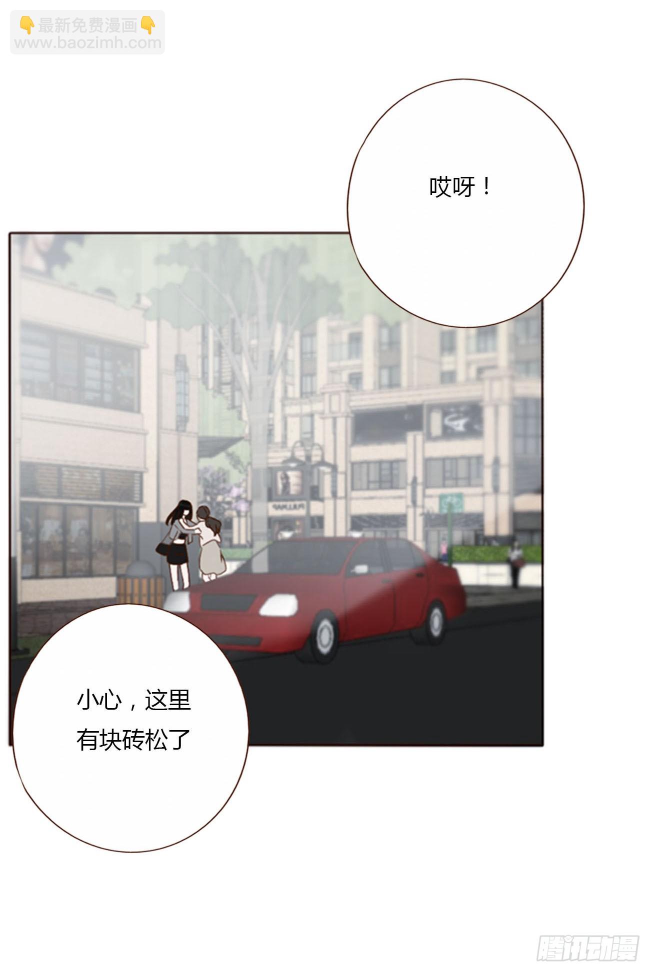 八十章 然然的前世1-第86话