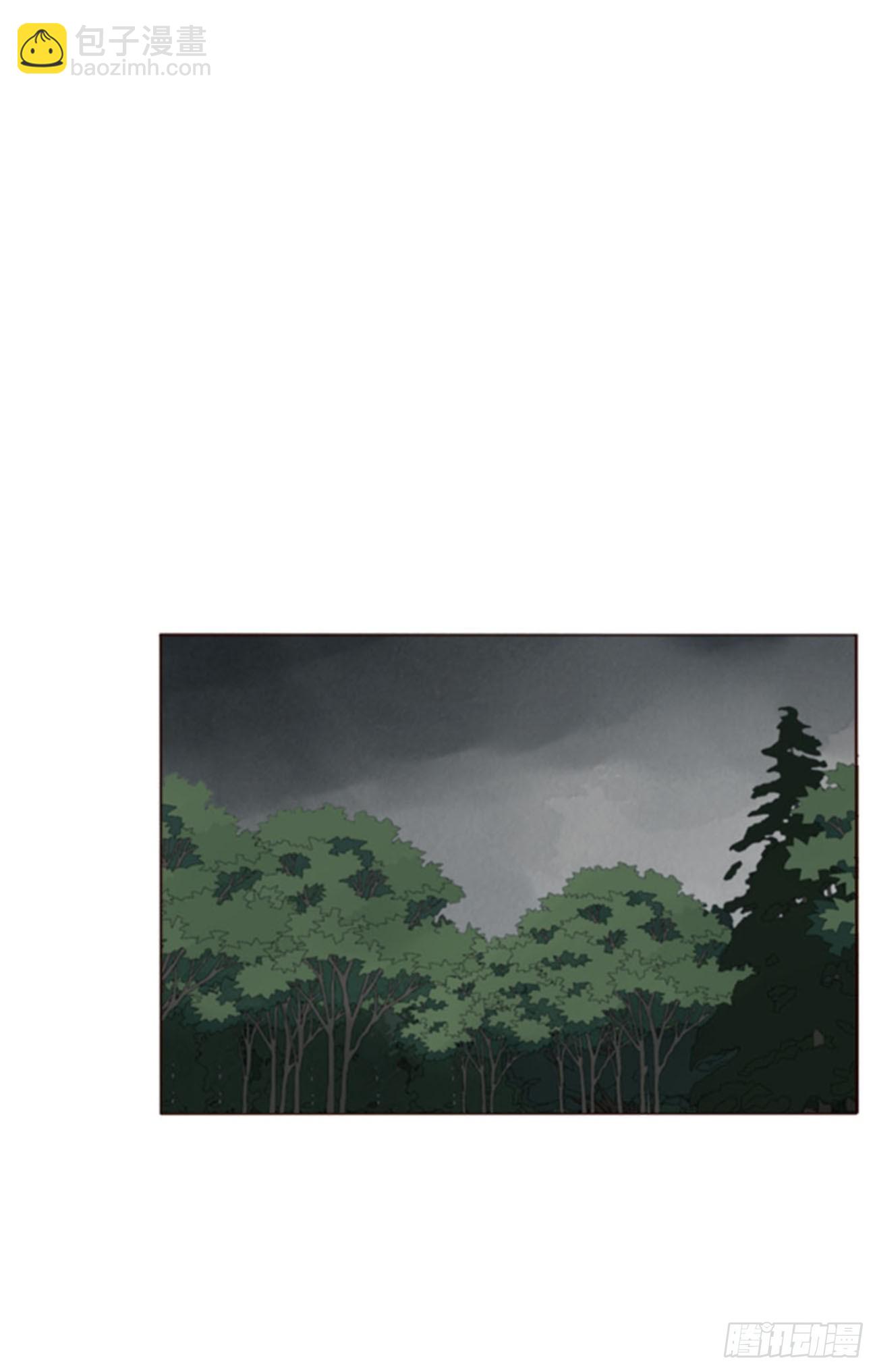 八十章 然然的前世1-第86话