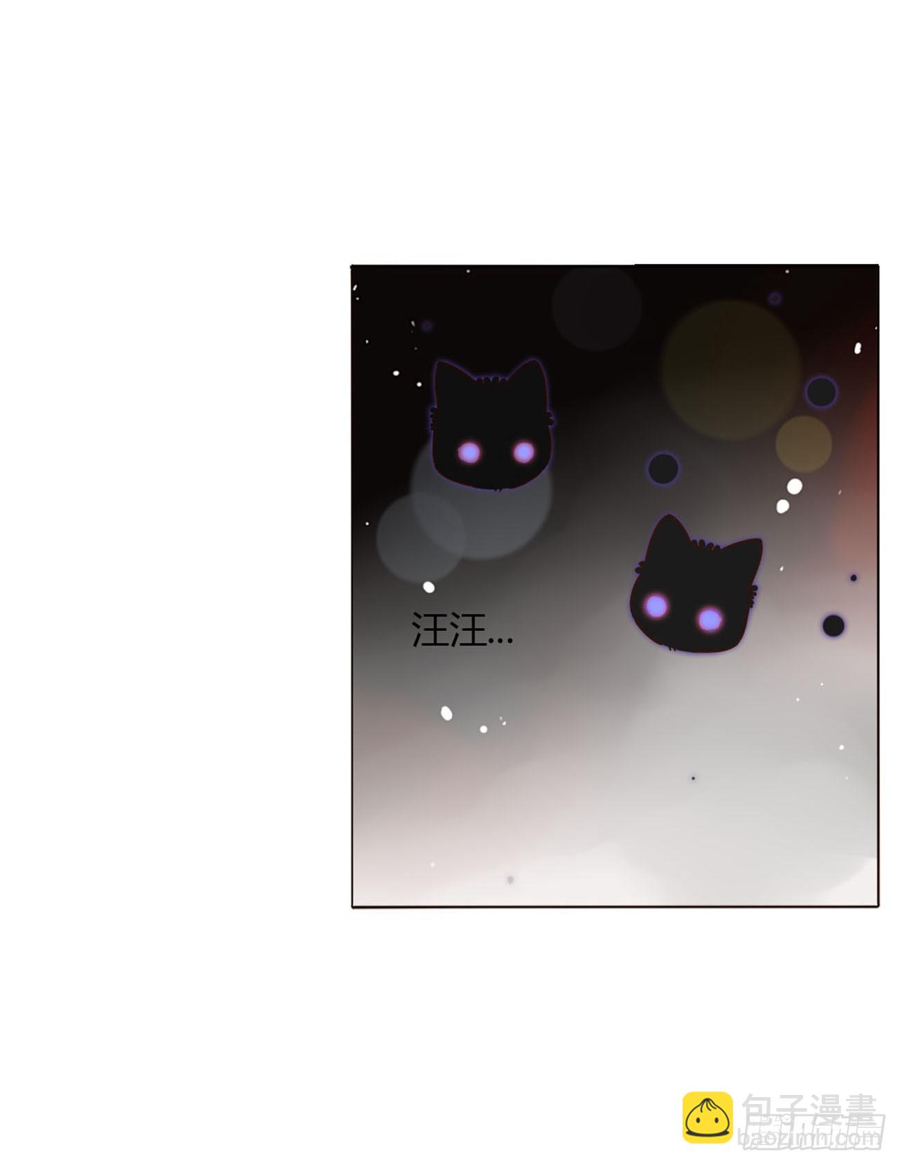 八十章 然然的前世1-第86话