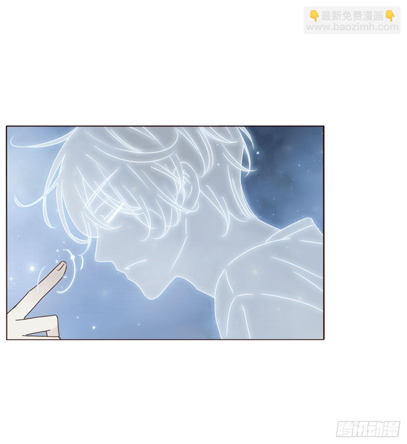 八十章 然然的前世1-第86话