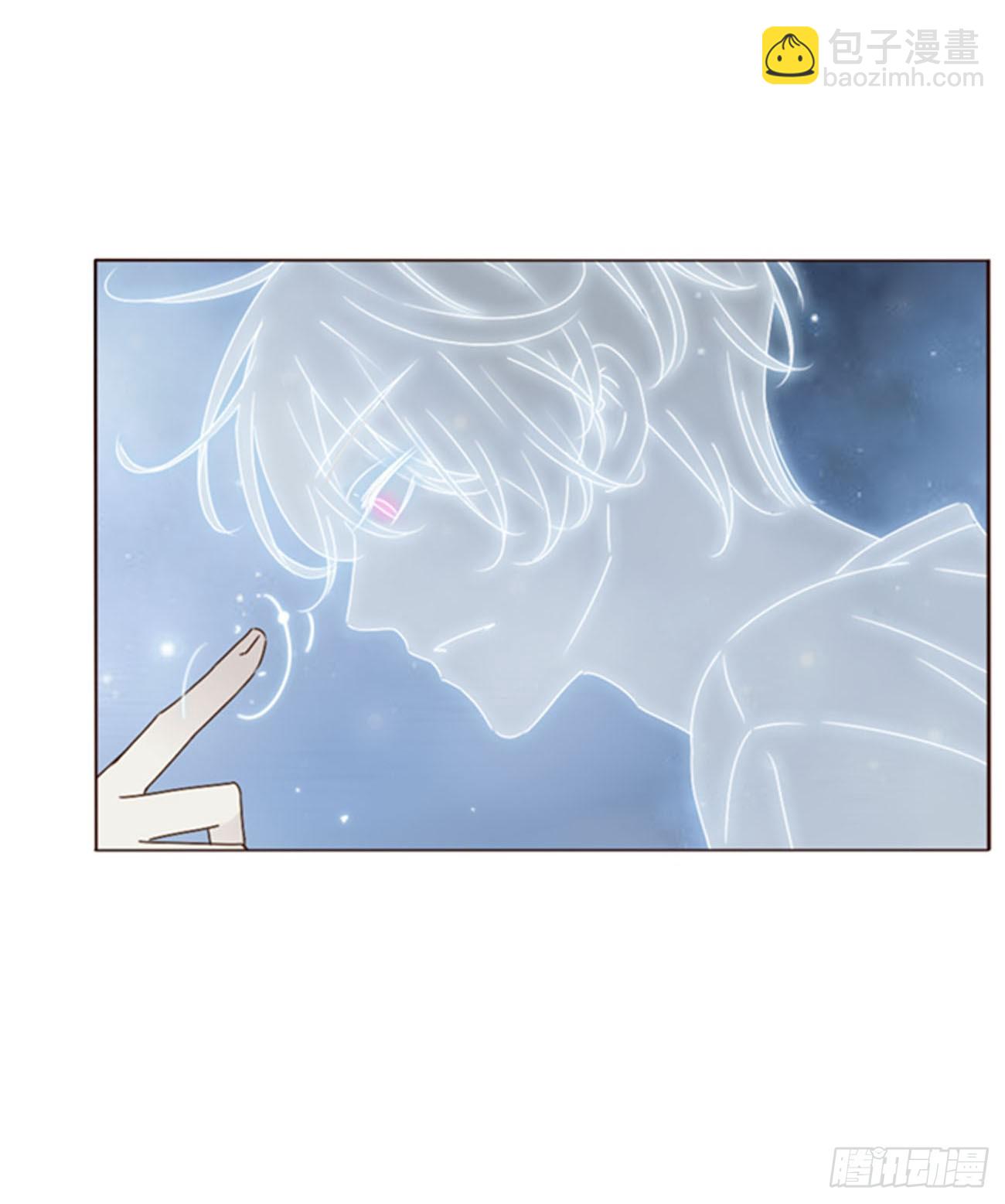 八十章 然然的前世1-第86话