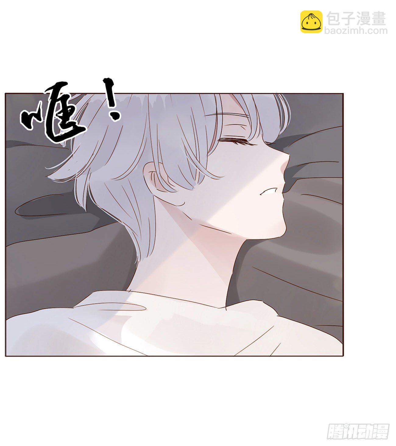 第六章 睡觉(1/2)-第10话