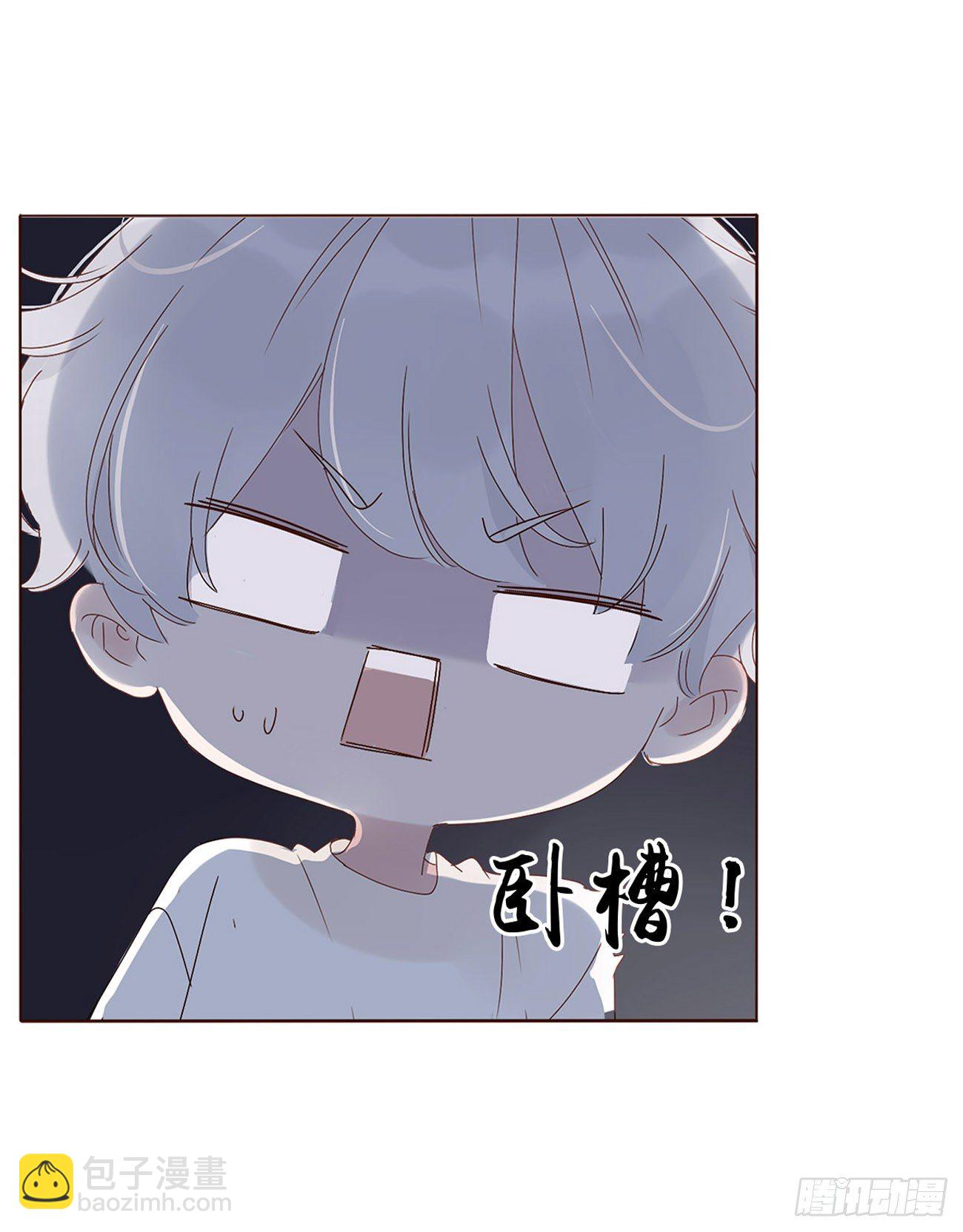 第六章 睡觉(1/2)-第10话