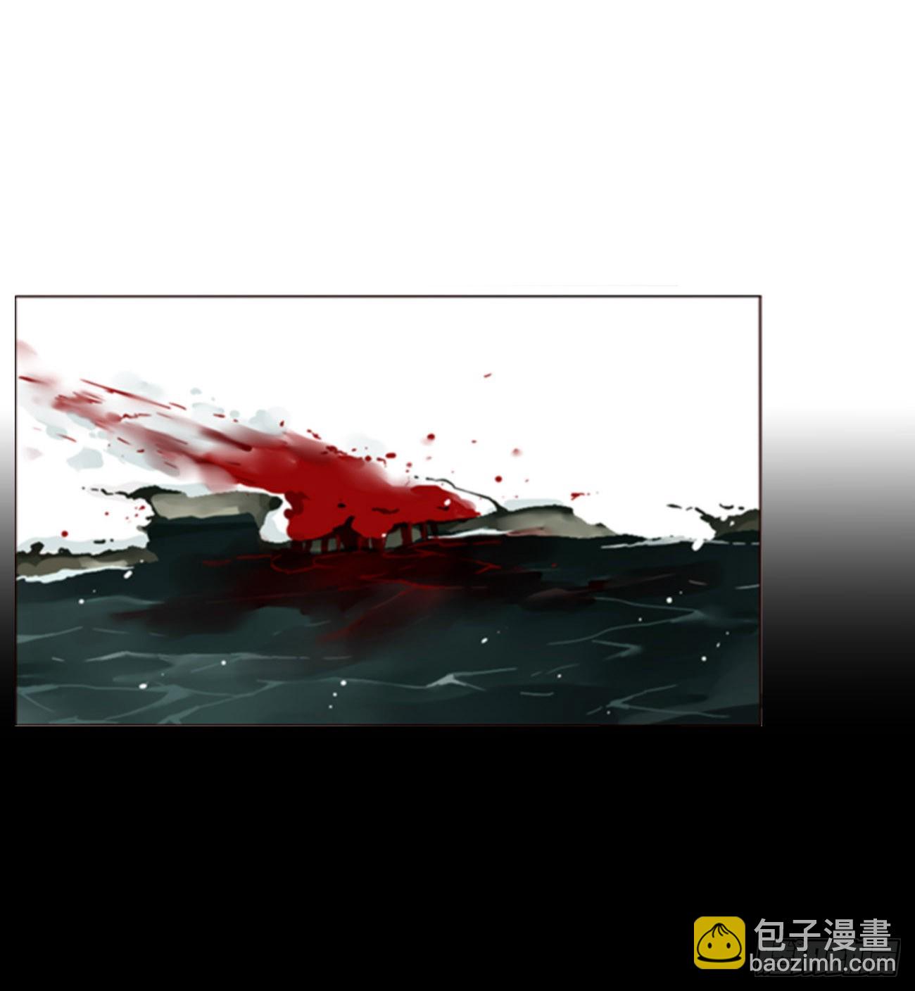 八十二章 然然的前世3-第88话