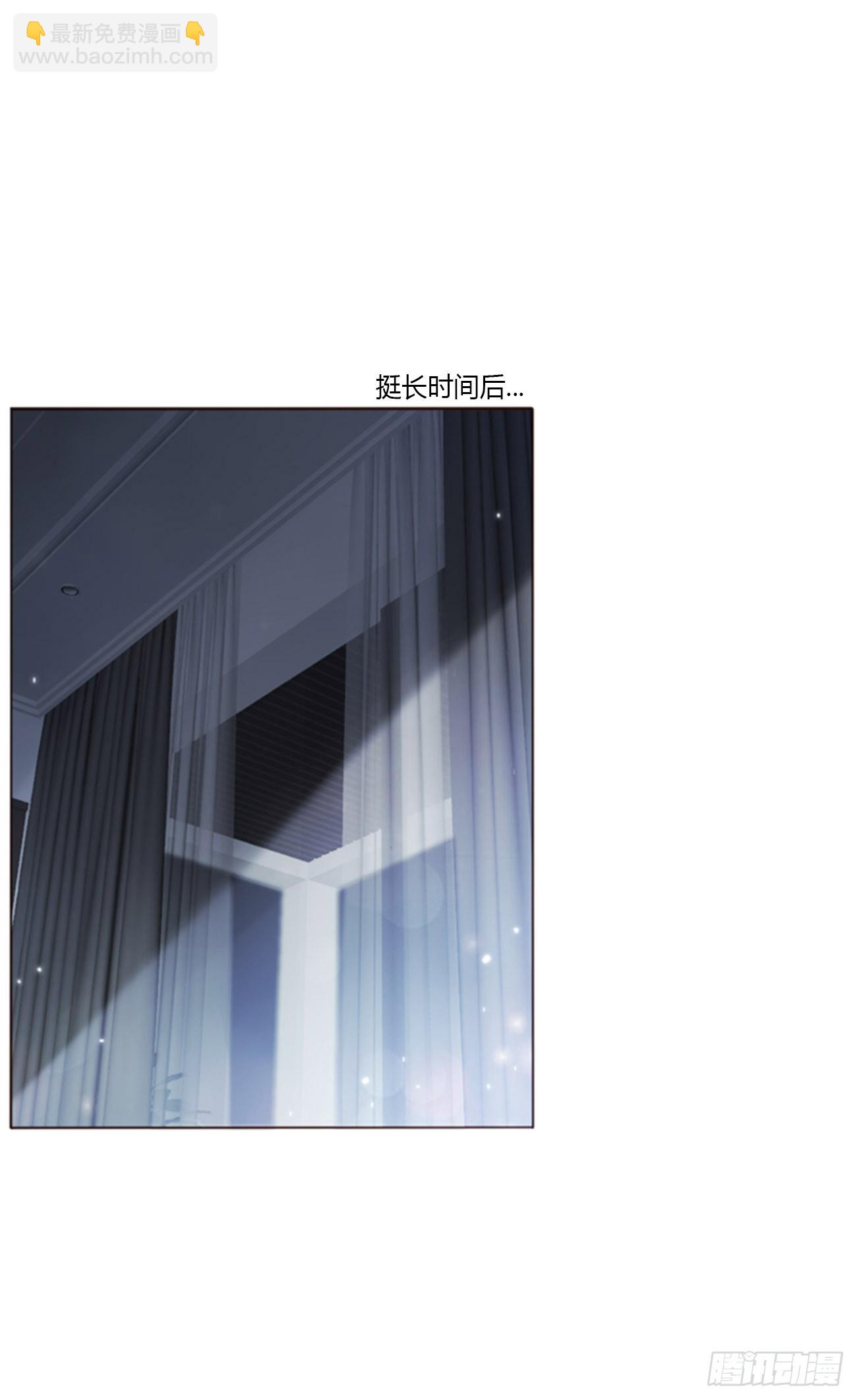 八十二章 然然的前世3-第88话