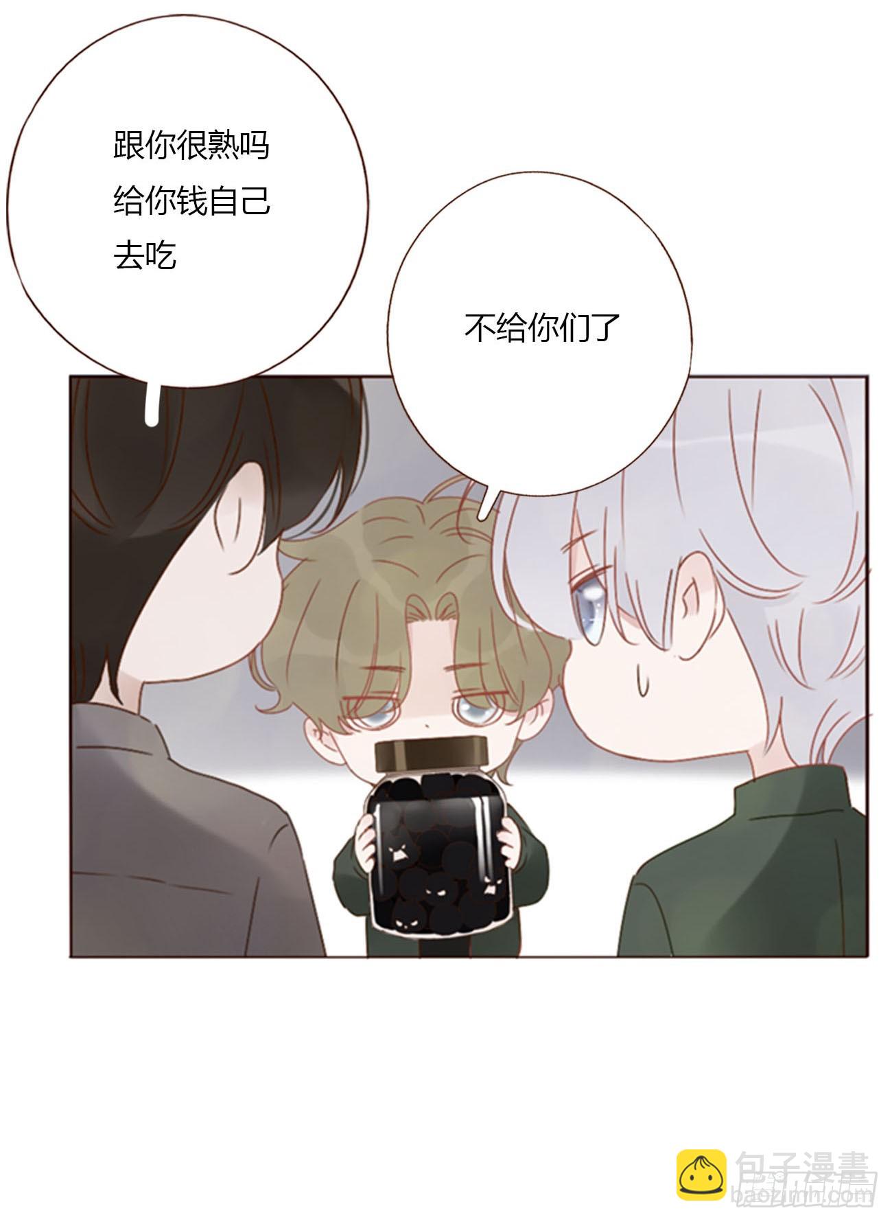 八十五章 合作-第92话