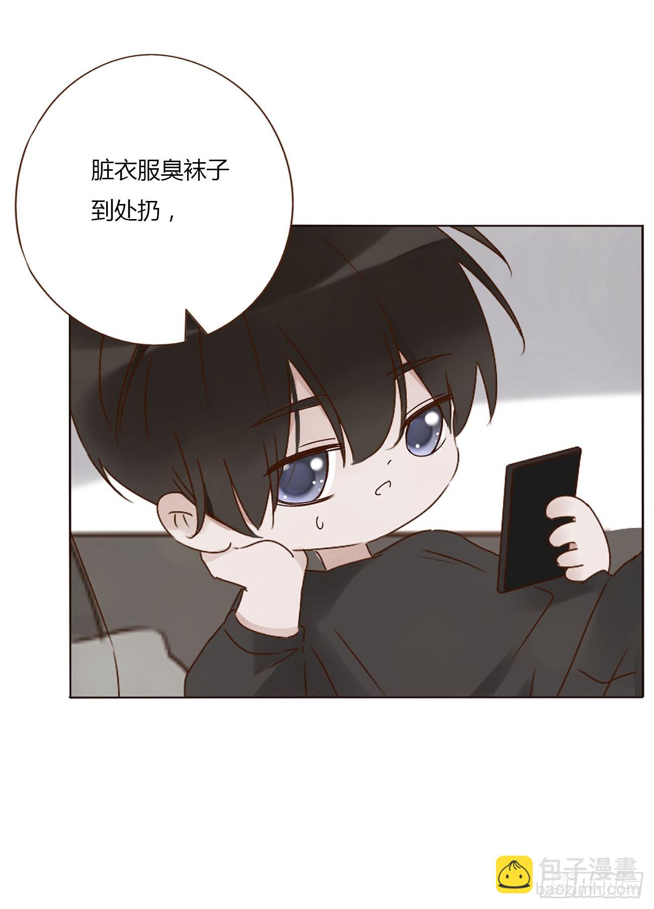八十五章 合作-第92话