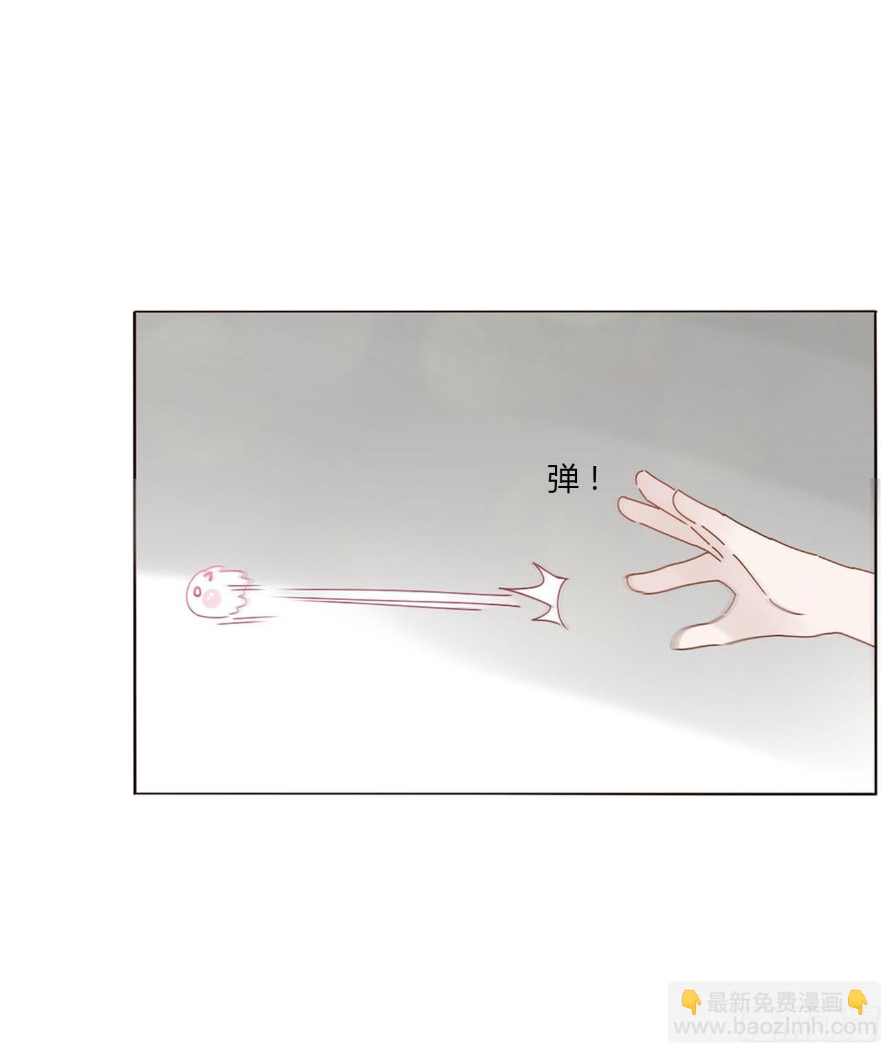 八十五章 合作-第92话