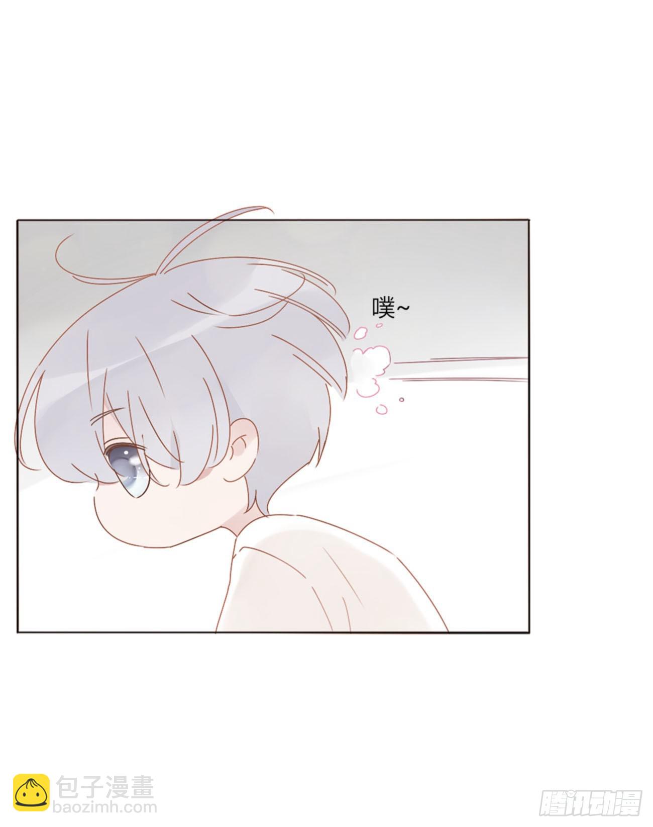 八十五章 合作-第92话