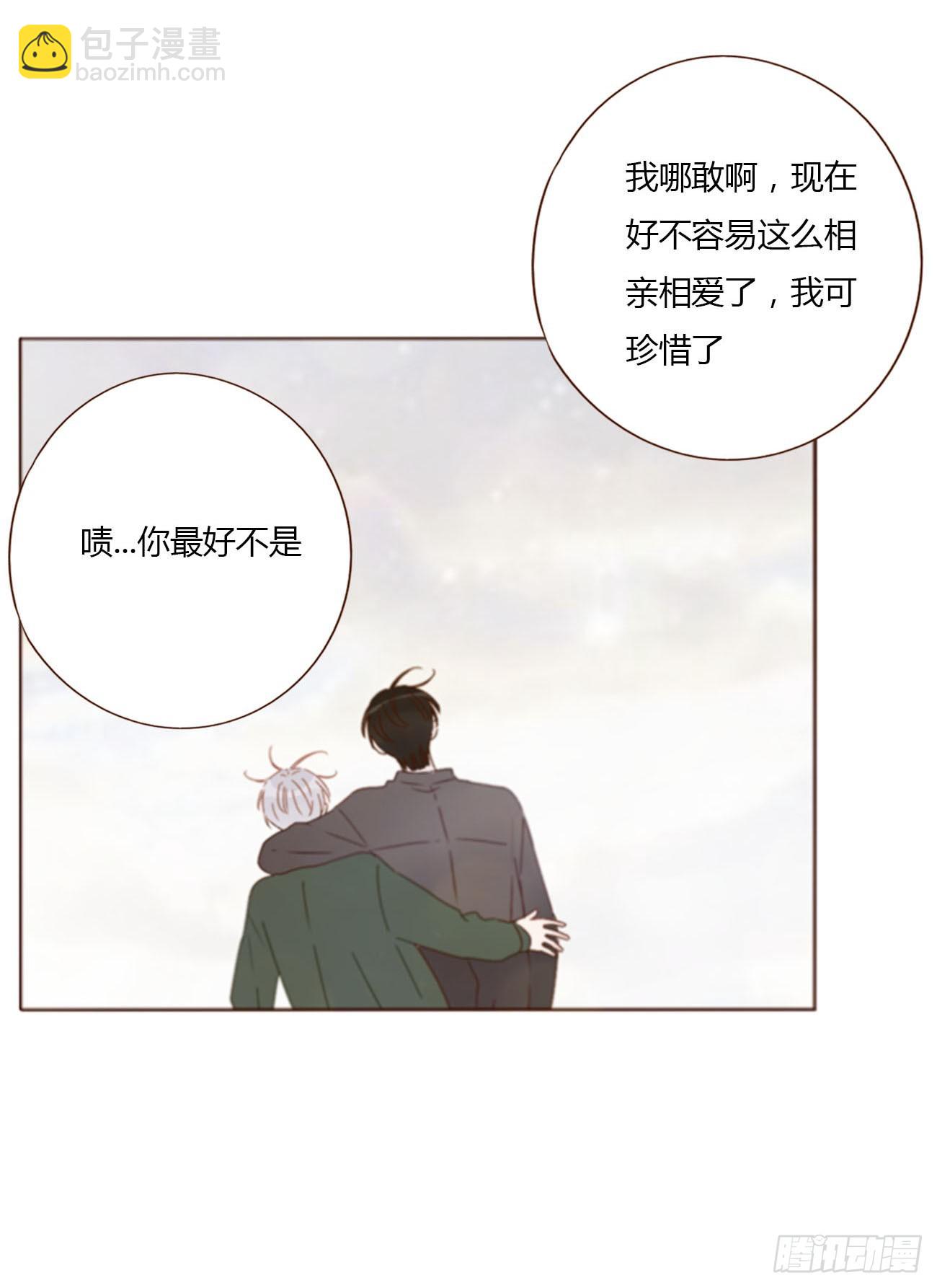 八十五章 合作-第92话