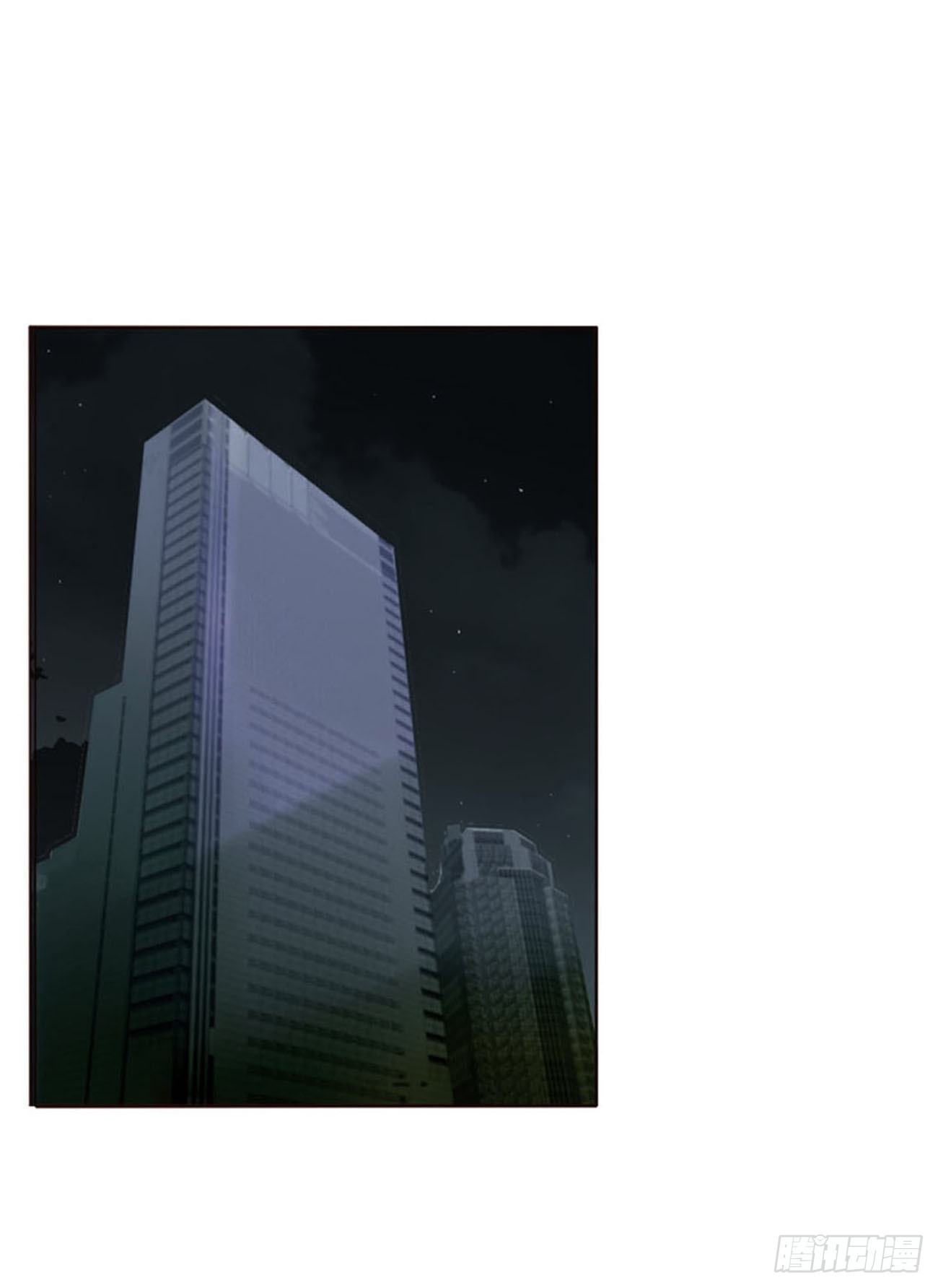八十七章 苍渊-第94话