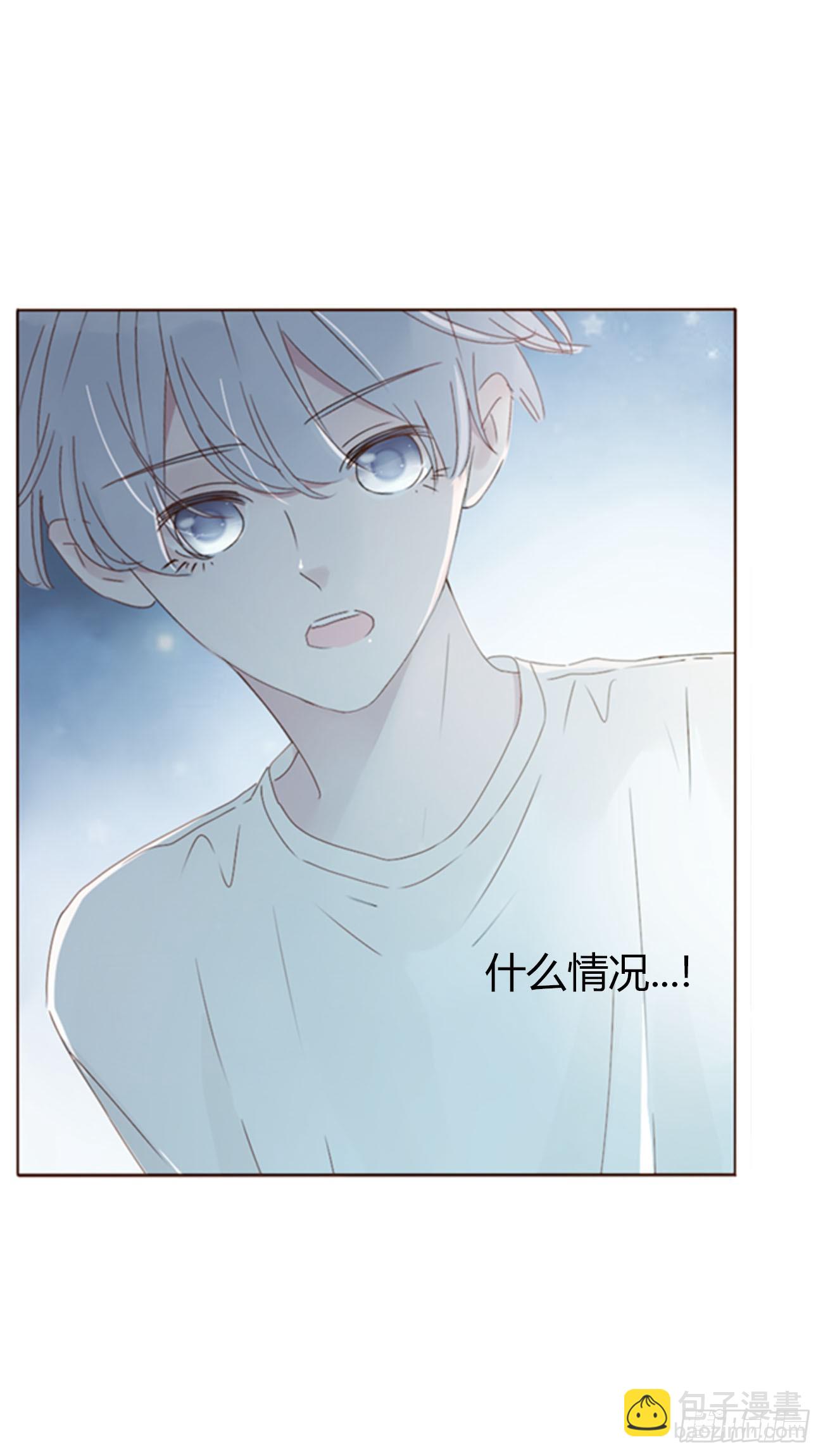 八十七章 苍渊-第94话