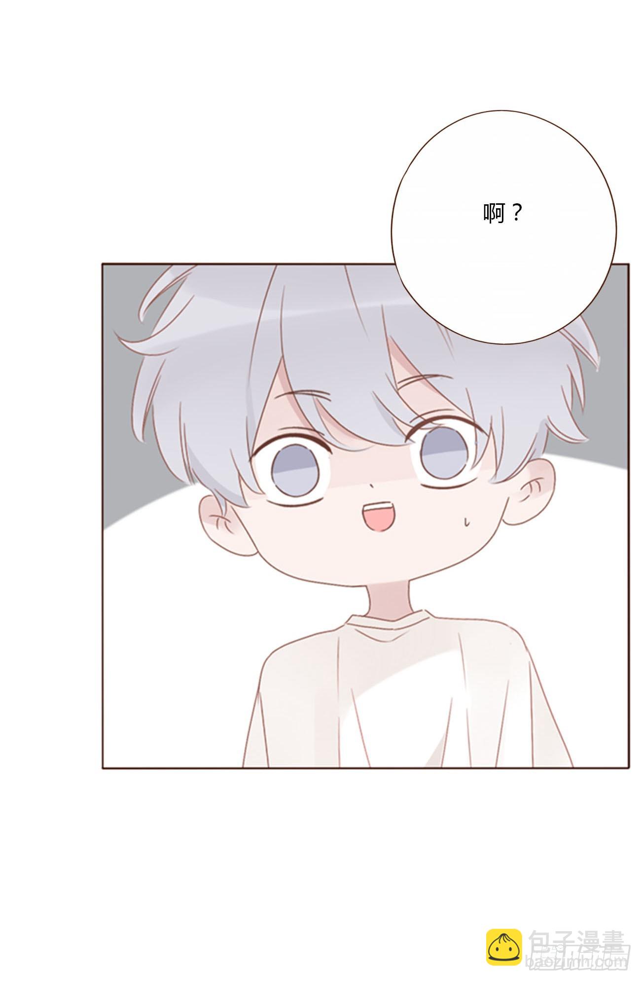 八十七章 苍渊-第94话