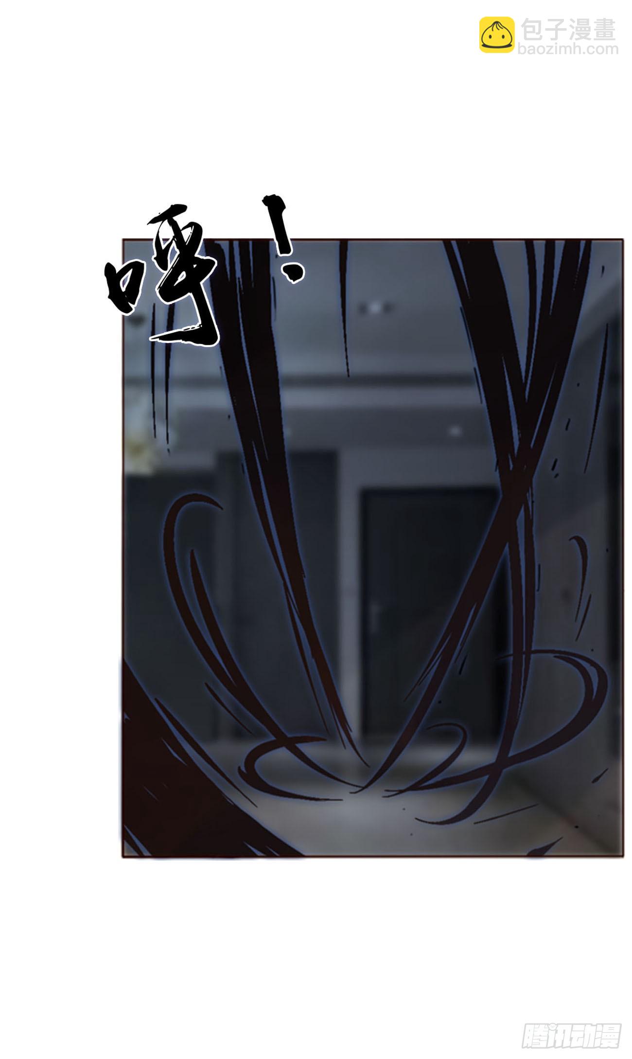 八十七章 苍渊-第94话