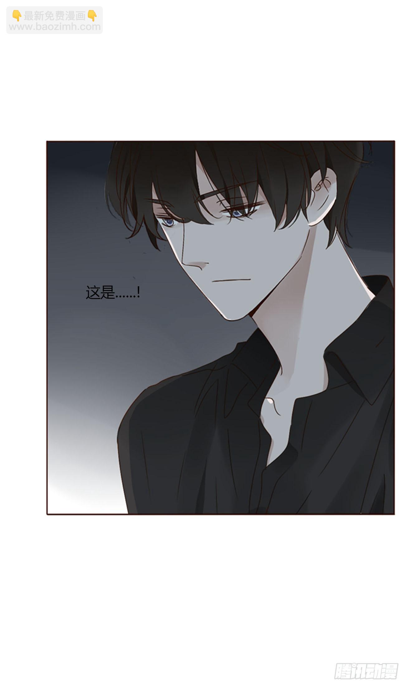 八十七章 苍渊-第94话
