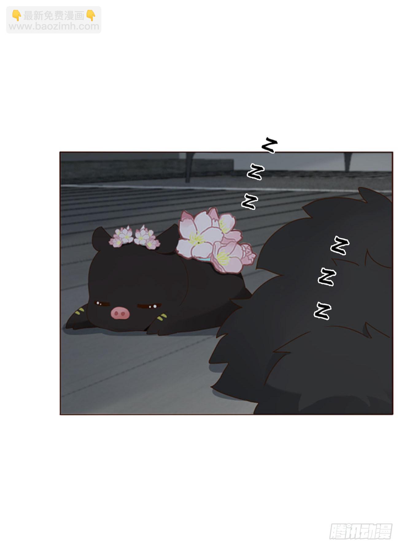 八十七章 苍渊-第94话