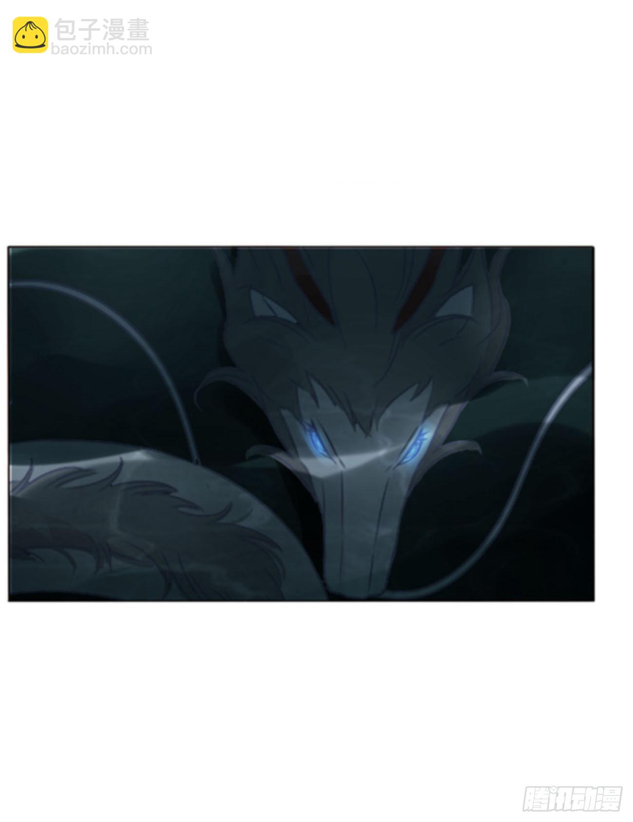 八十七章 苍渊-第94话