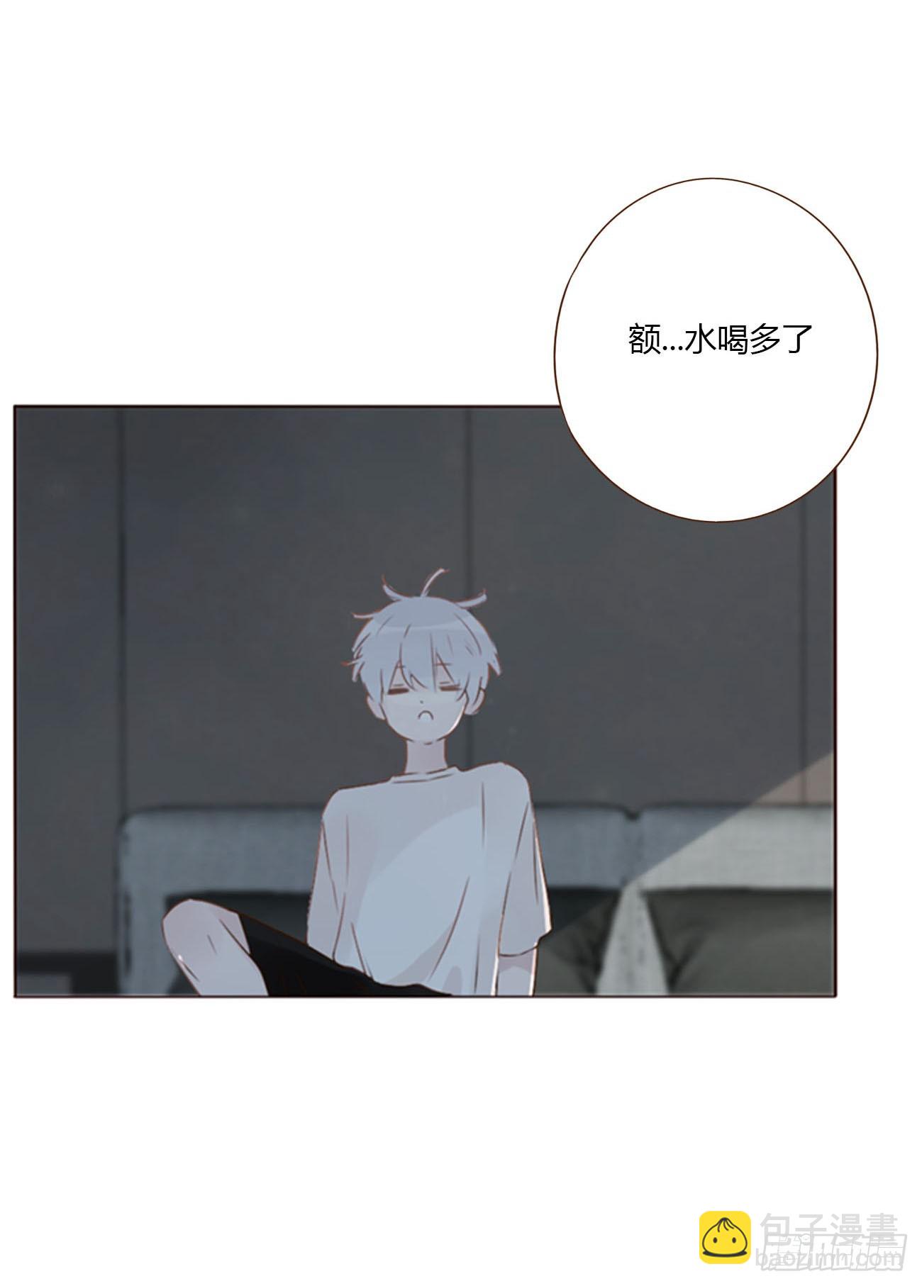 八十七章 苍渊-第94话