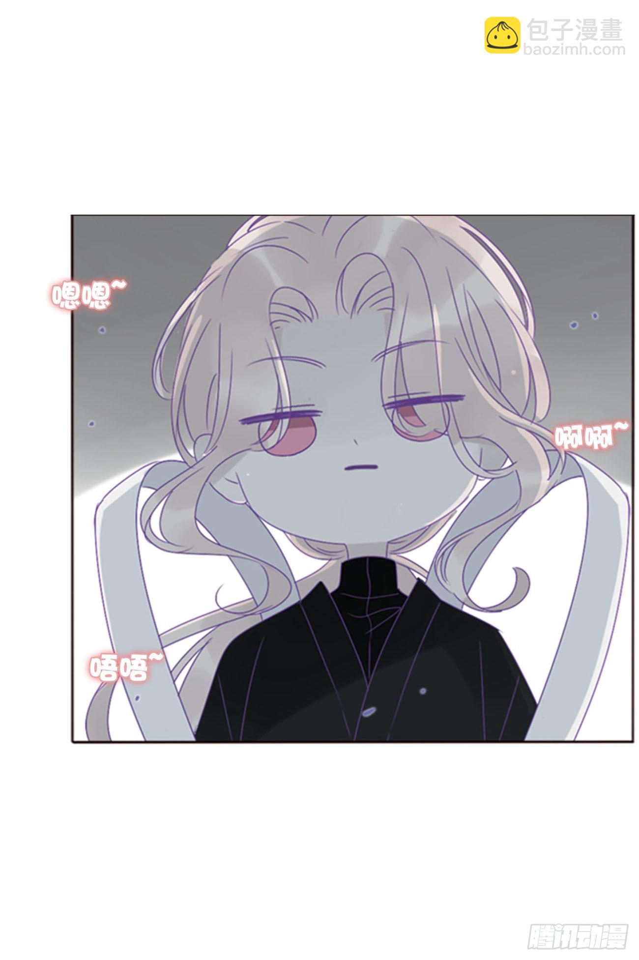 八十九章 被抓包-第96话
