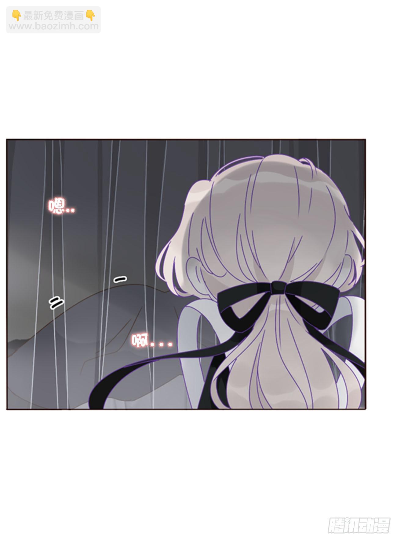 八十九章 被抓包-第96话