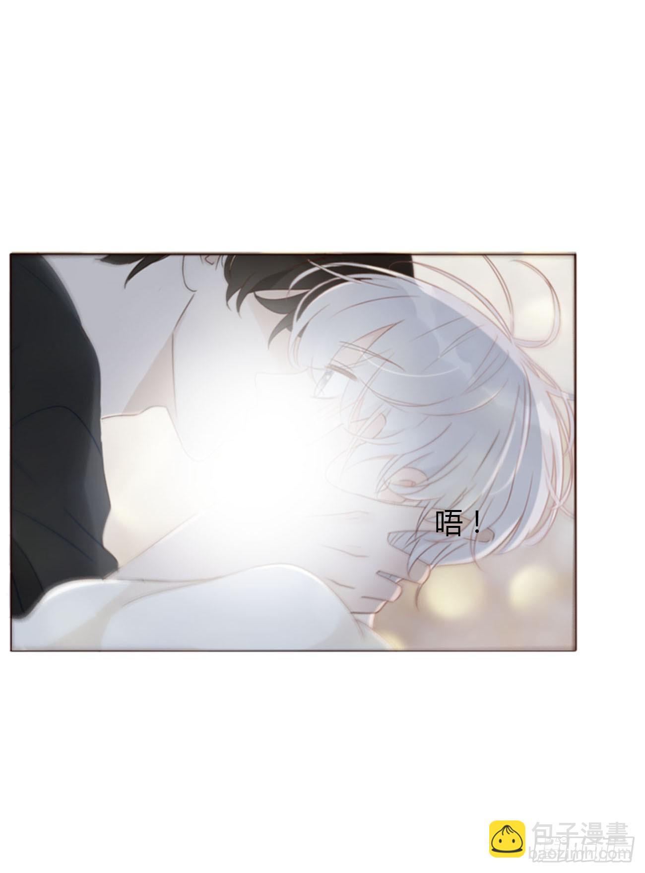 八十九章 被抓包-第96话