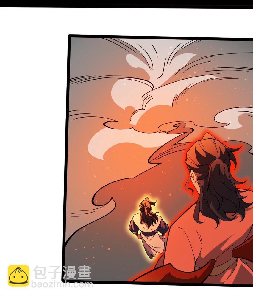 108 打击万罗(1/2)-第108话