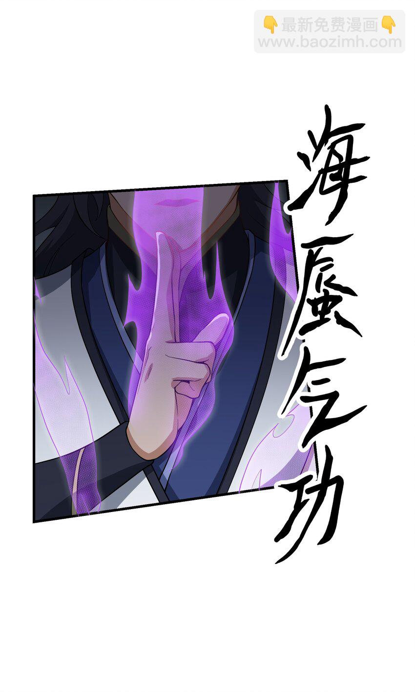 112 少年天才(1/2)-第112话