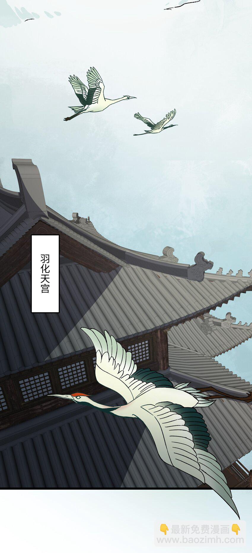 112 少年天才(1/2)-第112话